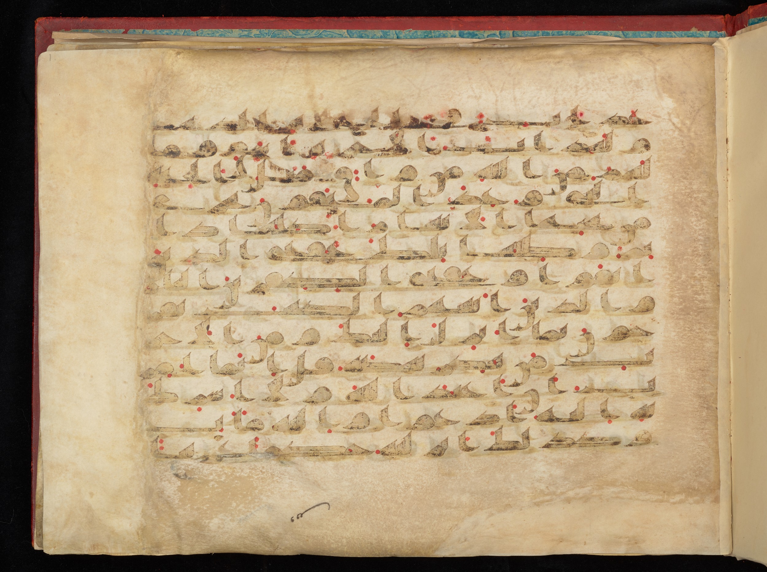 Vat. Ar. 1605 (3) (Scan 1), in kūfī C script, showing Surah 13:37 from 8th to 9th Century AD found in Unknown, currently housed at Biblioteca Apostolica Vaticana, Rome