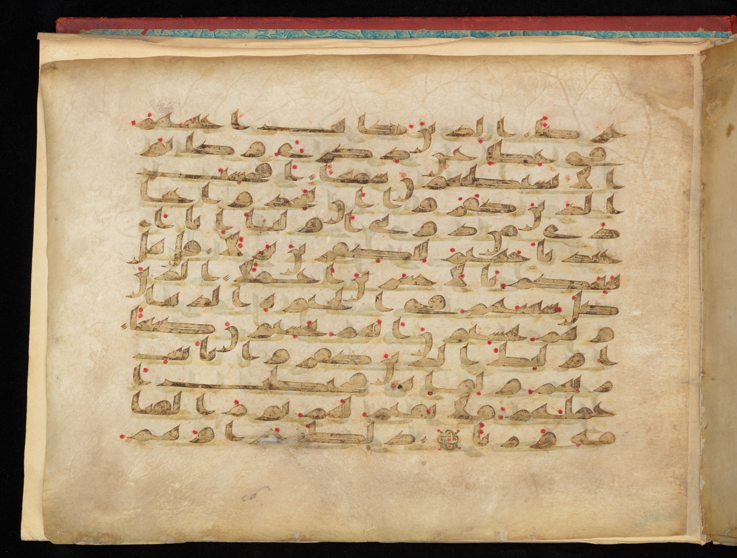 Vat. Ar. 1605 (3), in kūfī C script, showing Surah 18:103 from 8th to 9th Century AD found in Unknown, currently housed at Biblioteca Apostolica Vaticana, Rome