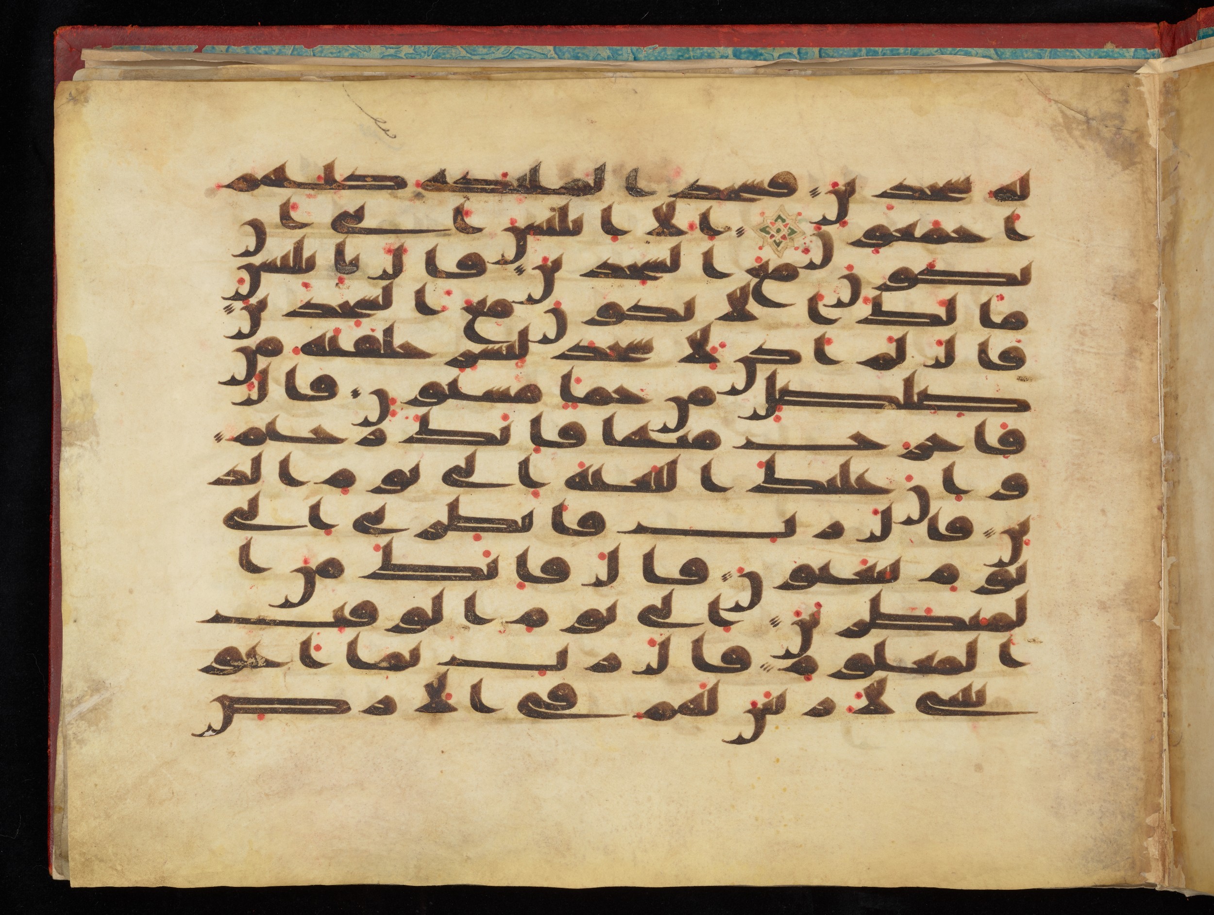 Vat. Ar. 1605 (3) (Scan 1), in kūfī C script, showing Surah 15:39 from 8th to 9th Century AD found in Unknown, currently housed at Biblioteca Apostolica Vaticana, Rome
