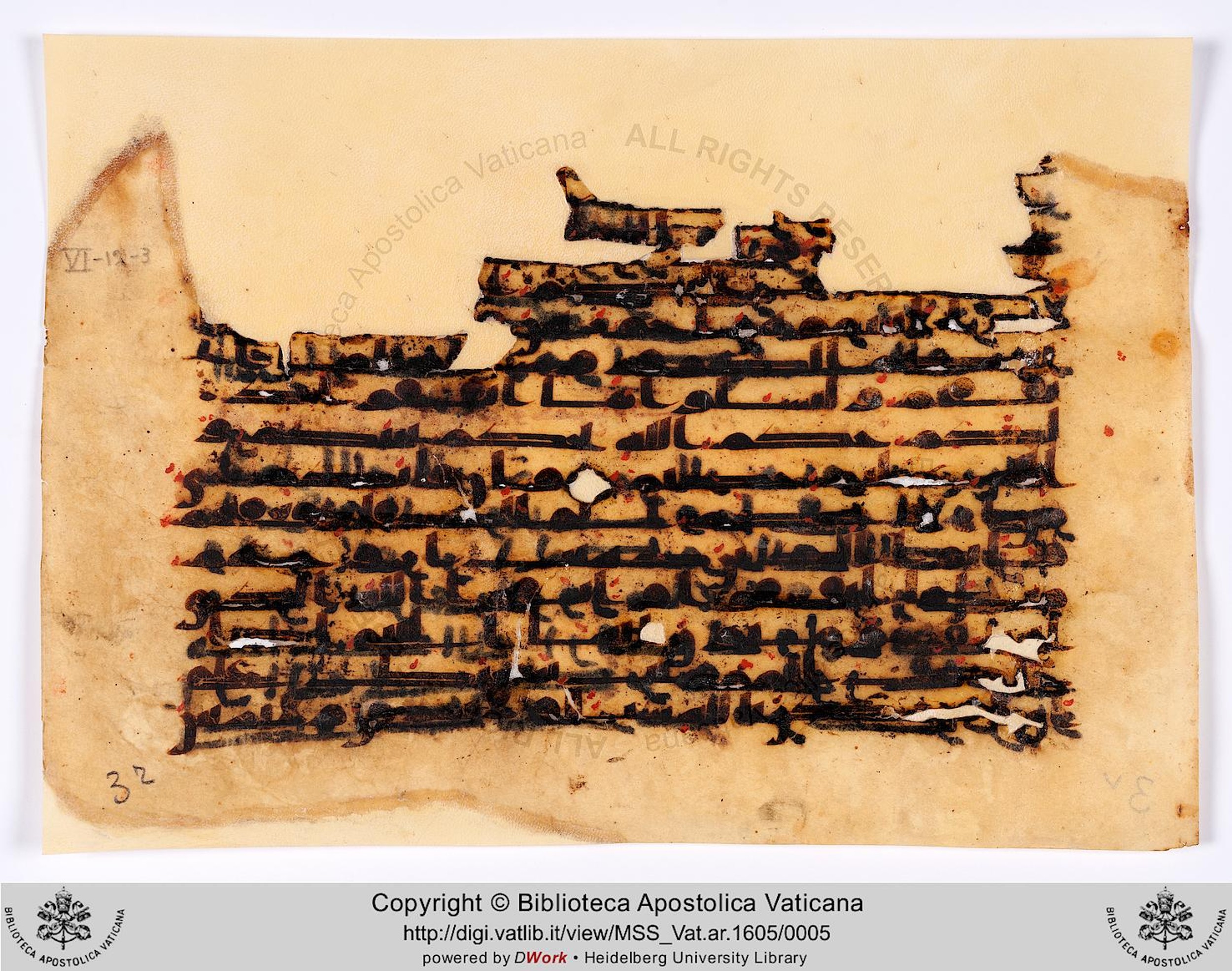 Vat. Ar. 1605 (3), in kūfī C script, showing Surah 60:10 from 8th to 9th Century AD found in Unknown, currently housed at Biblioteca Apostolica Vaticana, Rome