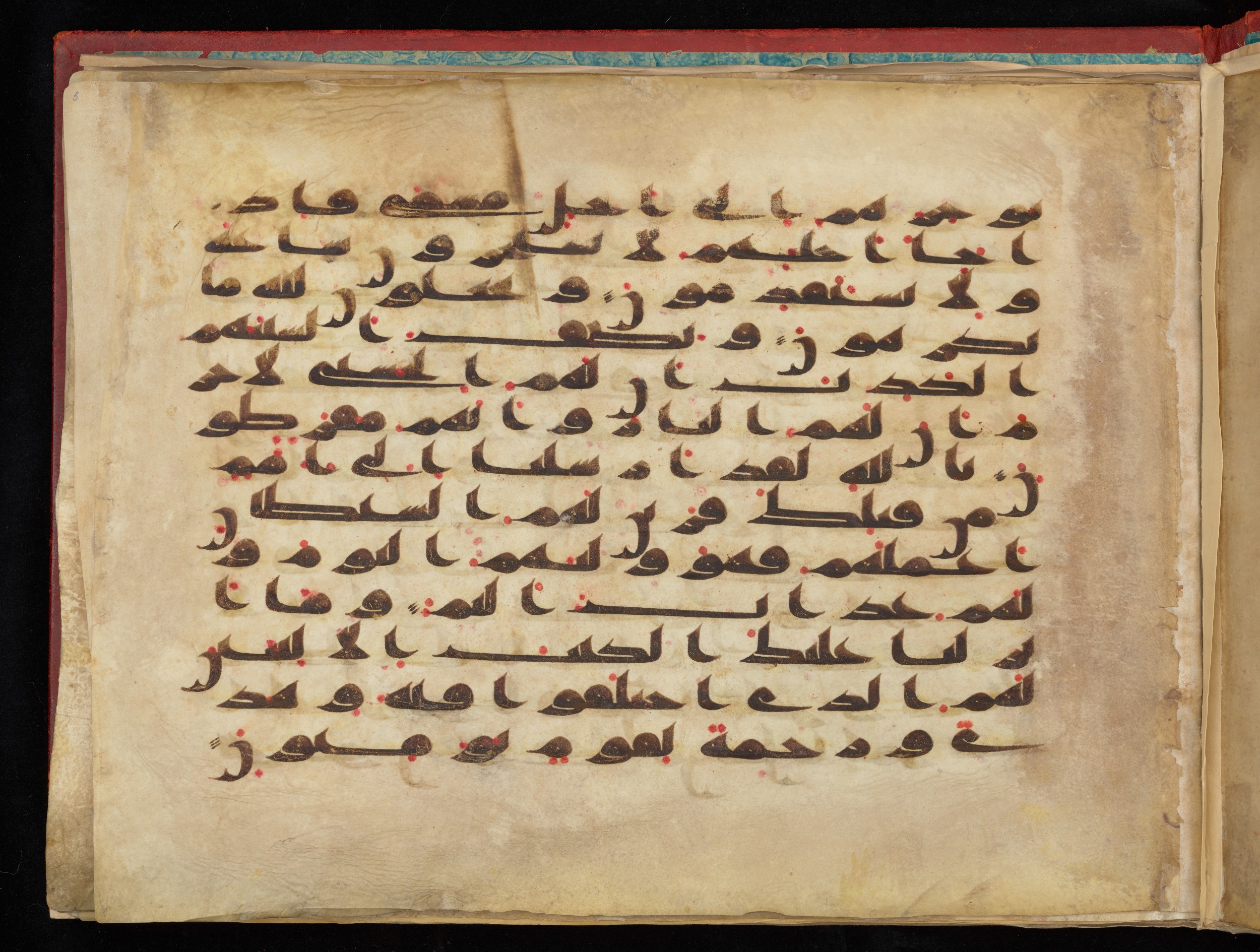 Vat. Ar. 1605 (3), in kūfī C script, showing Surah 16:64 from 8th to 9th Century AD found in Unknown, currently housed at Biblioteca Apostolica Vaticana, Rome