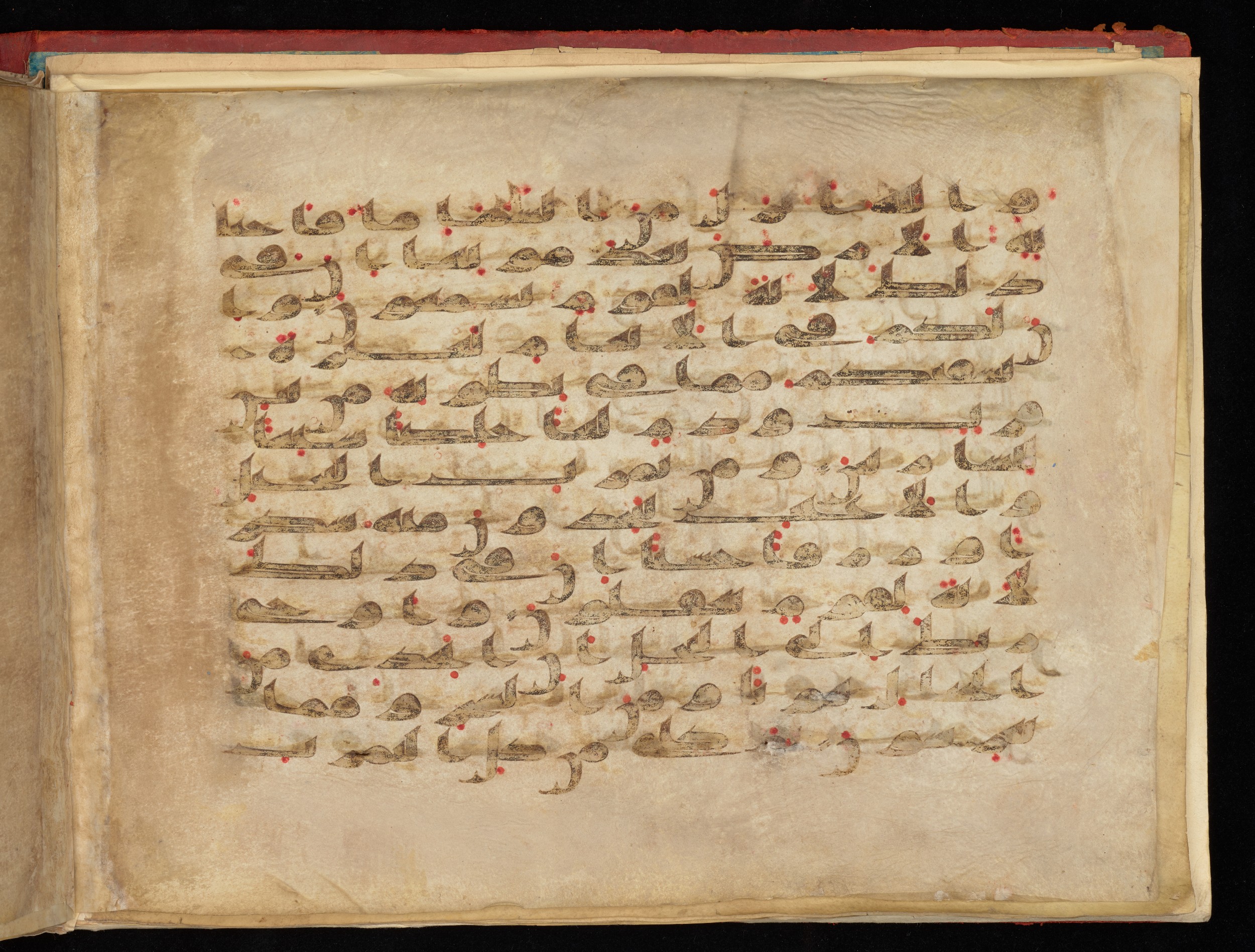 Vat. Ar. 1605 (3) (Scan 1), in kūfī C script, showing Surah 16:69 from 8th to 9th Century AD found in Unknown, currently housed at Biblioteca Apostolica Vaticana, Rome
