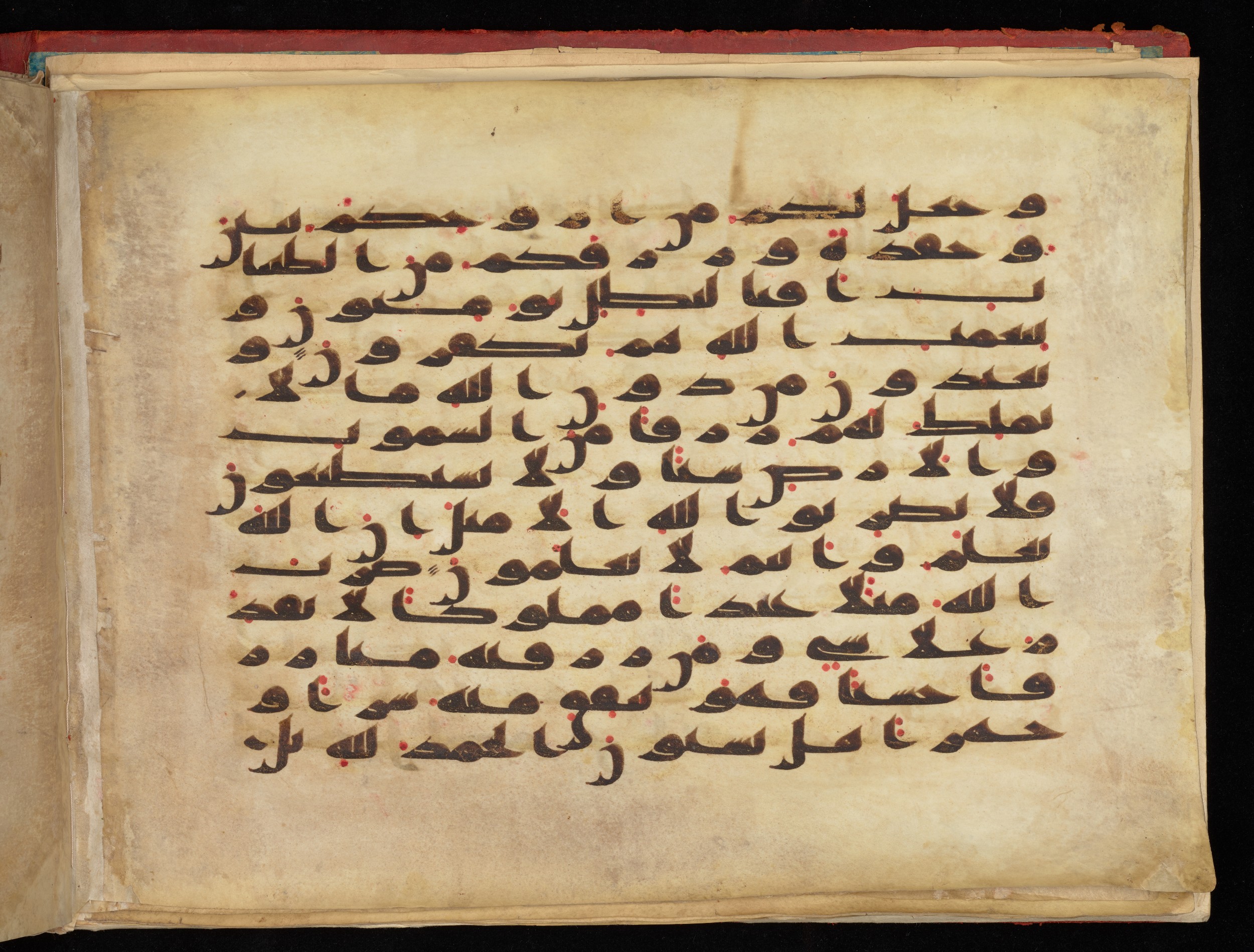 Vat. Ar. 1605 (3), in kūfī C script, showing Surah 16:73 from 8th to 9th Century AD found in Unknown, currently housed at Biblioteca Apostolica Vaticana, Rome