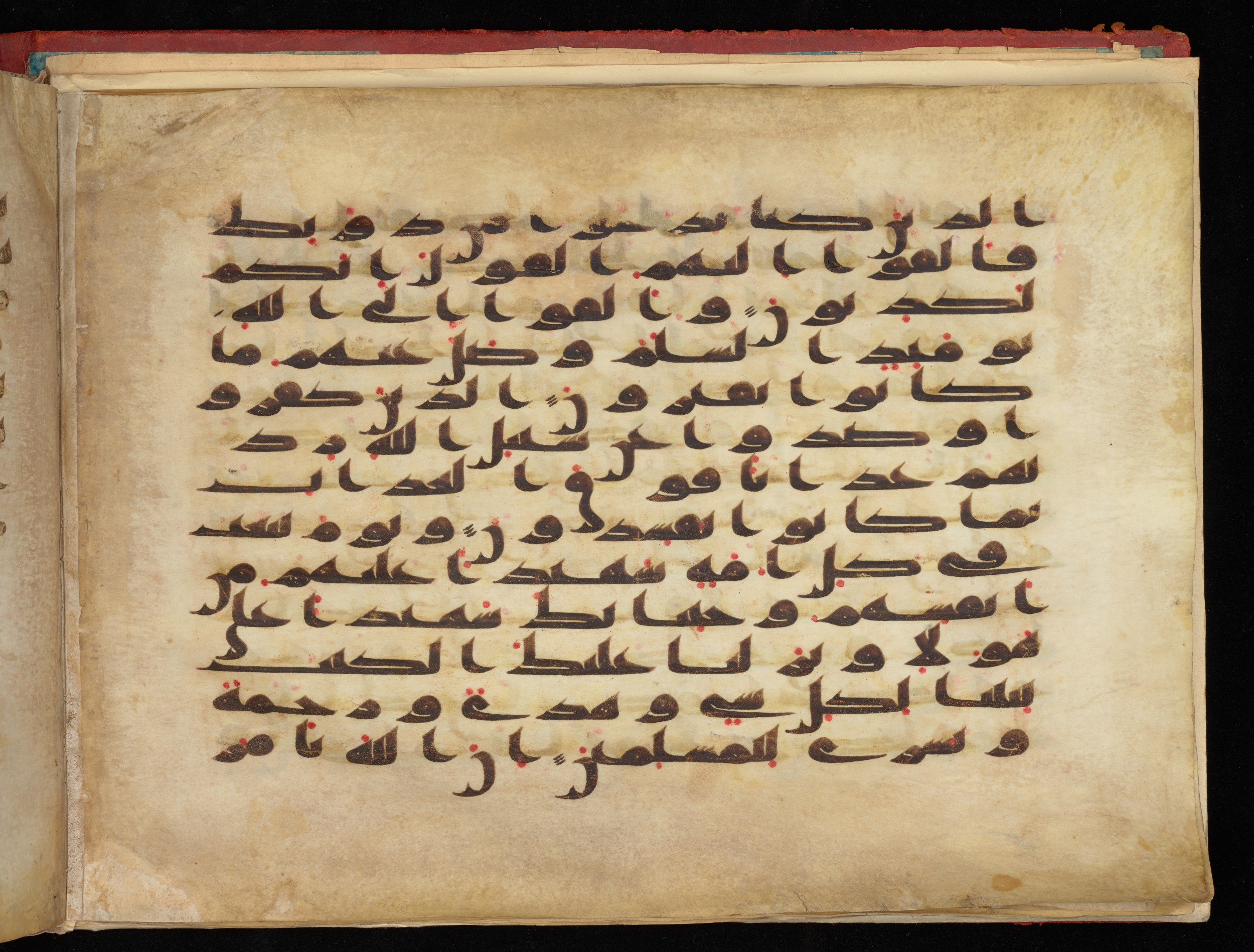 Vat. Ar. 1605 (3), in kūfī C script, showing Surah 16:89 from 8th to 9th Century AD found in Unknown, currently housed at Biblioteca Apostolica Vaticana, Rome
