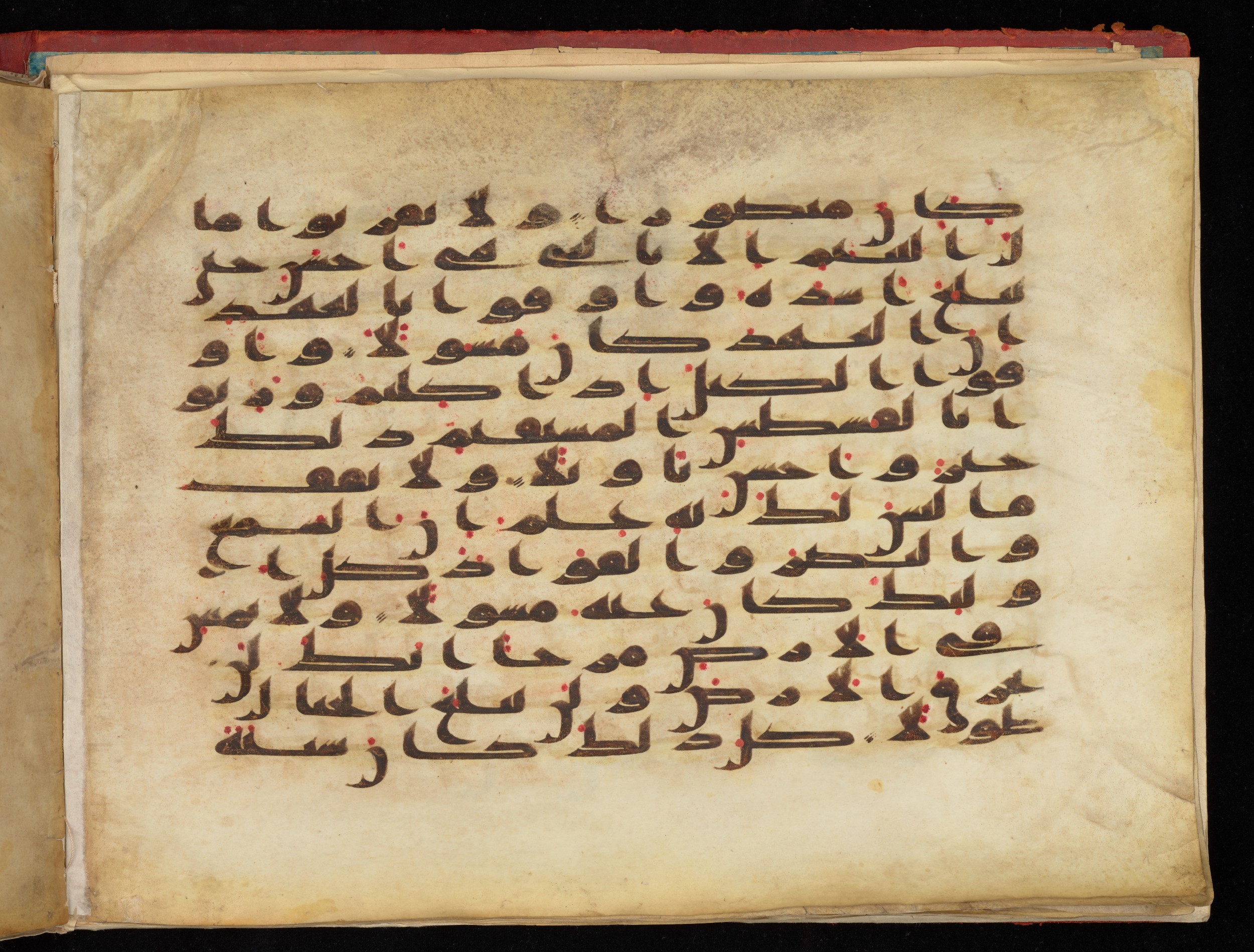 Vat. Ar. 1605 (3), in kūfī C script, showing Surah 17:35 from 8th to 9th Century AD found in Unknown, currently housed at Biblioteca Apostolica Vaticana, Rome