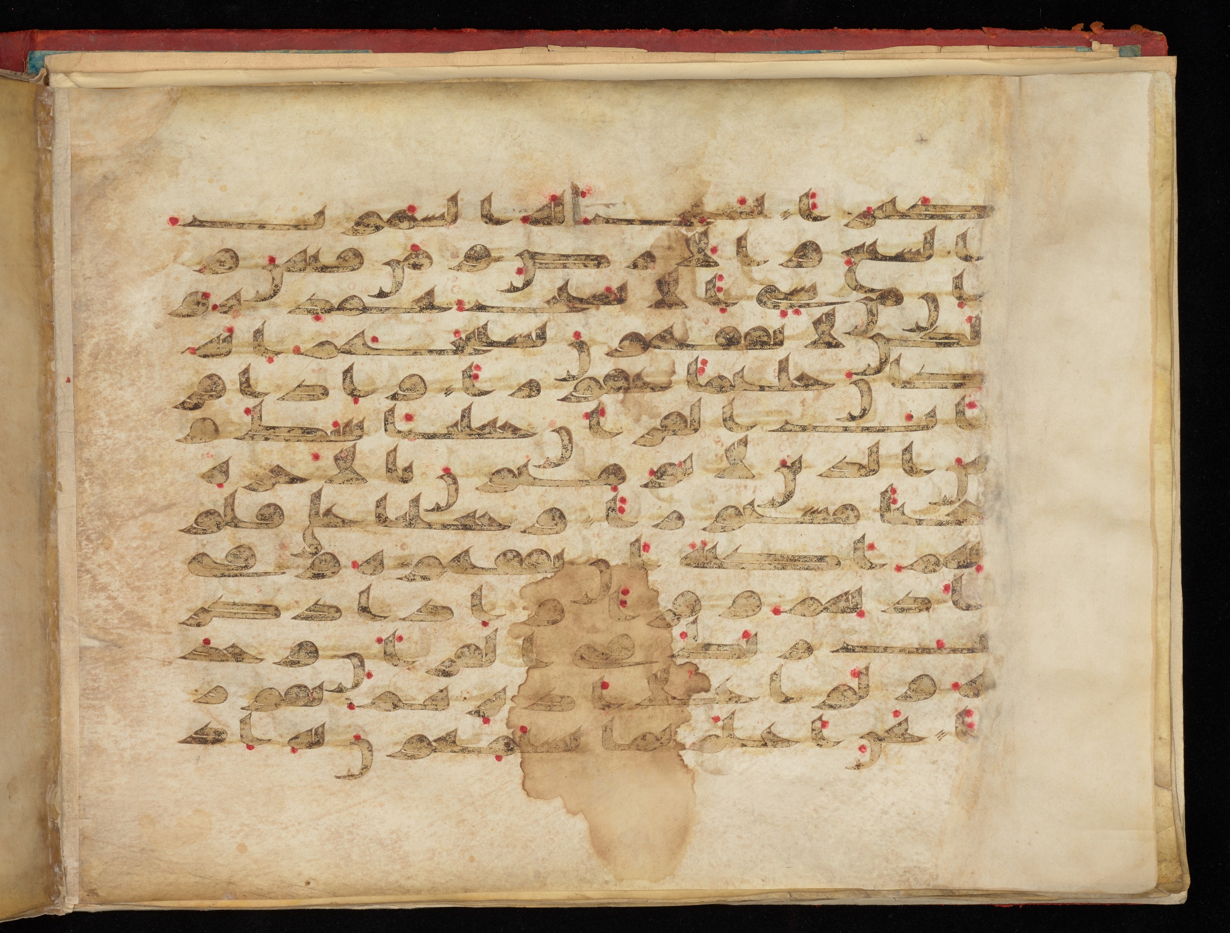 Vat. Ar. 1605 (3), in kūfī C script, showing Surah 17:45 from 8th to 9th Century AD found in Unknown, currently housed at Biblioteca Apostolica Vaticana, Rome