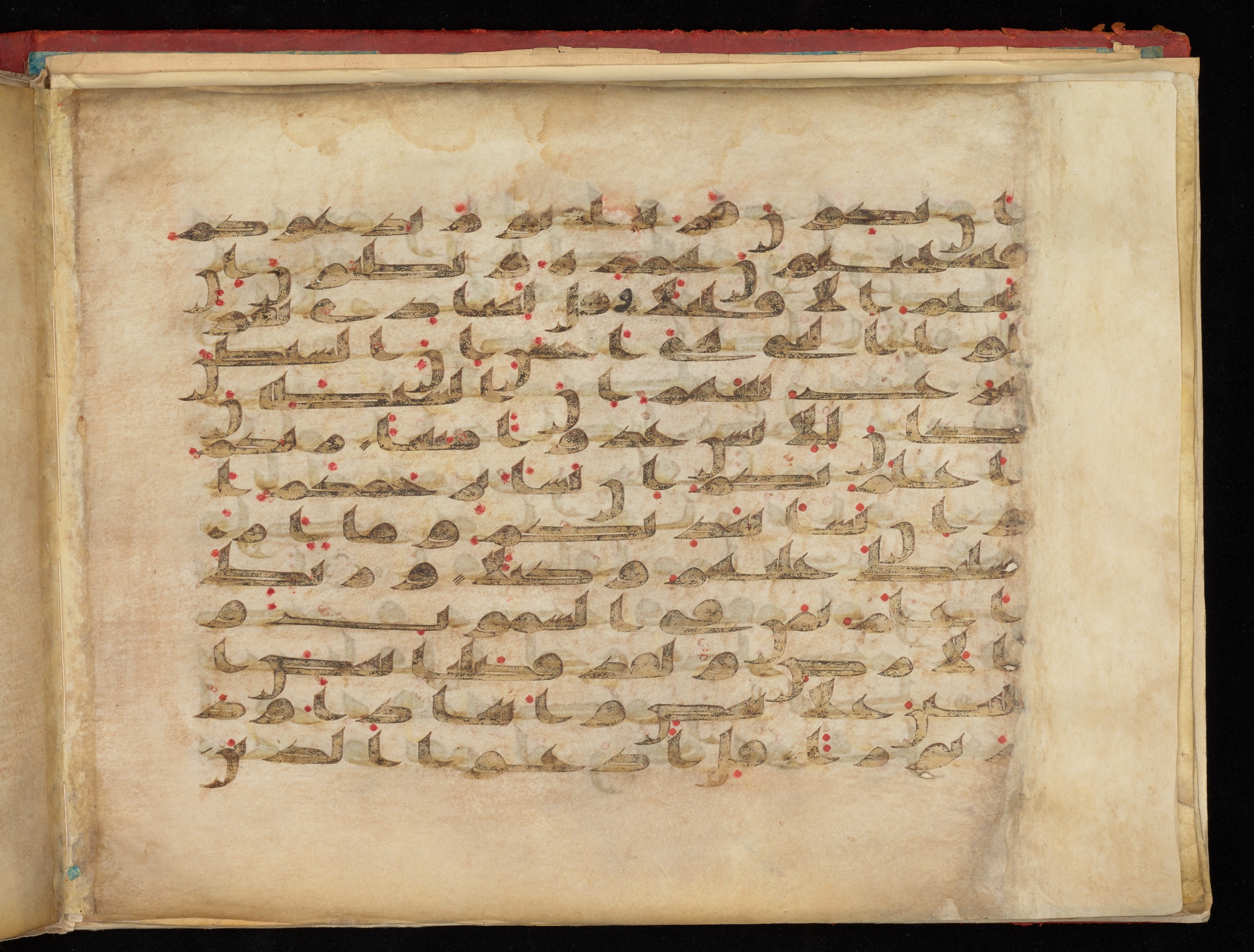 Vat. Ar. 1605 (3), in kūfī C script, showing Surah 17:52 from 8th to 9th Century AD found in Unknown, currently housed at Biblioteca Apostolica Vaticana, Rome