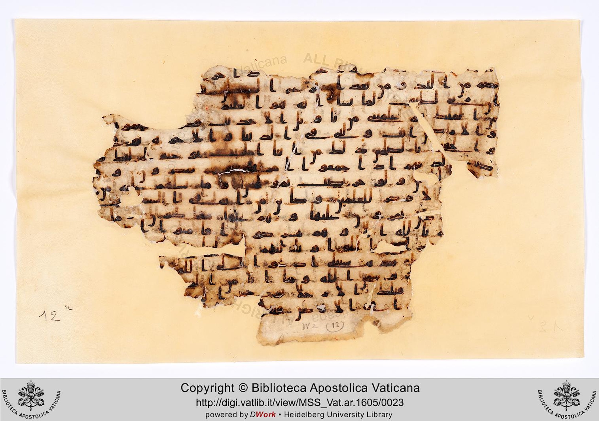Vat. Ar. 1605 (XII), in kūfī B.Ia script, showing Surah 12:104 from Early 8th to Late 9th Century AD found in Fustat (Old Cairo), Egypt, currently housed at Biblioteca Apostolica Vaticana, Rome