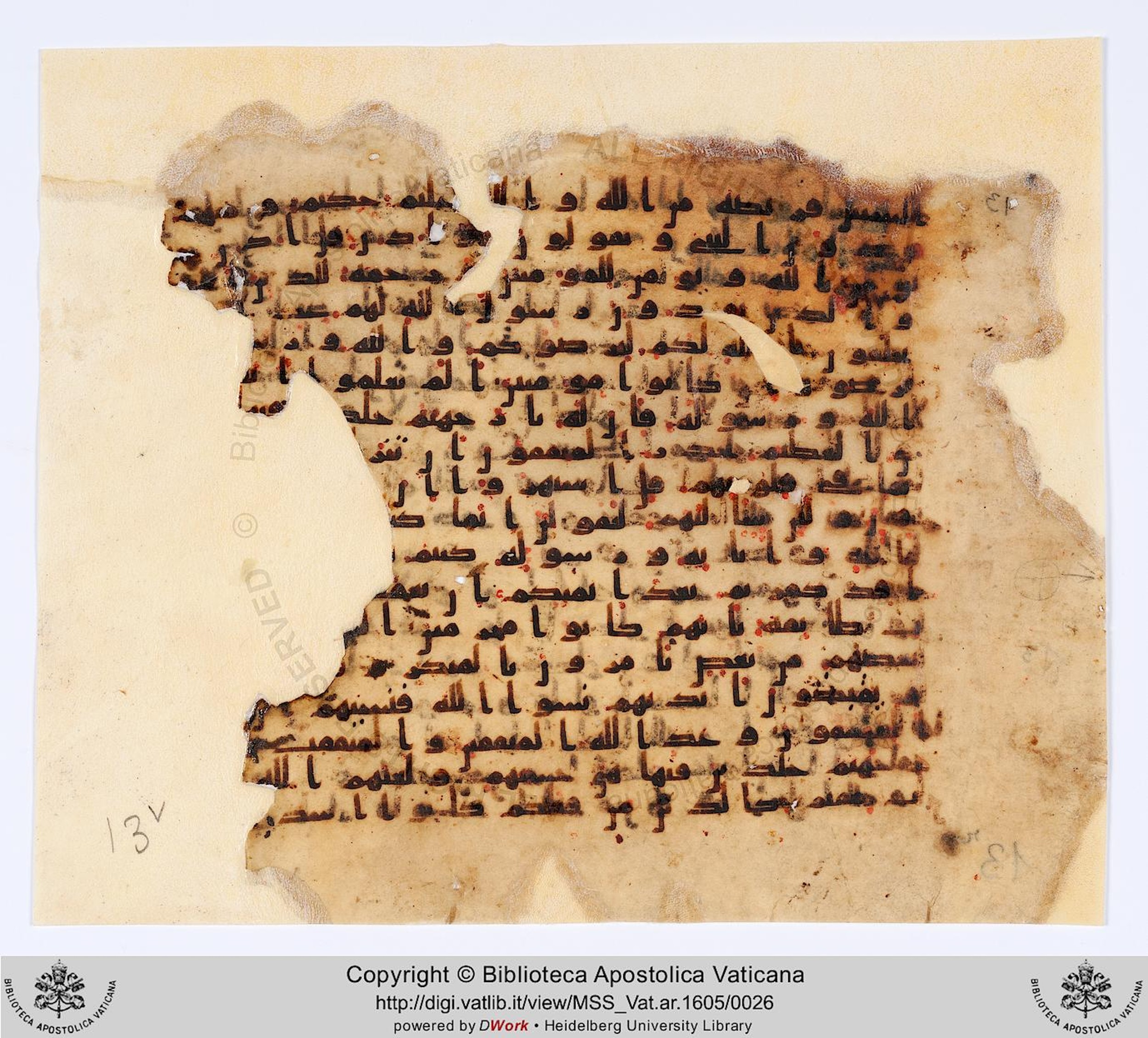 Vat. Ar. 1605 (13), in kūfī B.II script, showing Surah 9:69 from 8th to 9th Century AD found in Fustat (Old Cairo), Egypt, currently housed at Biblioteca Apostolica Vaticana, Rome