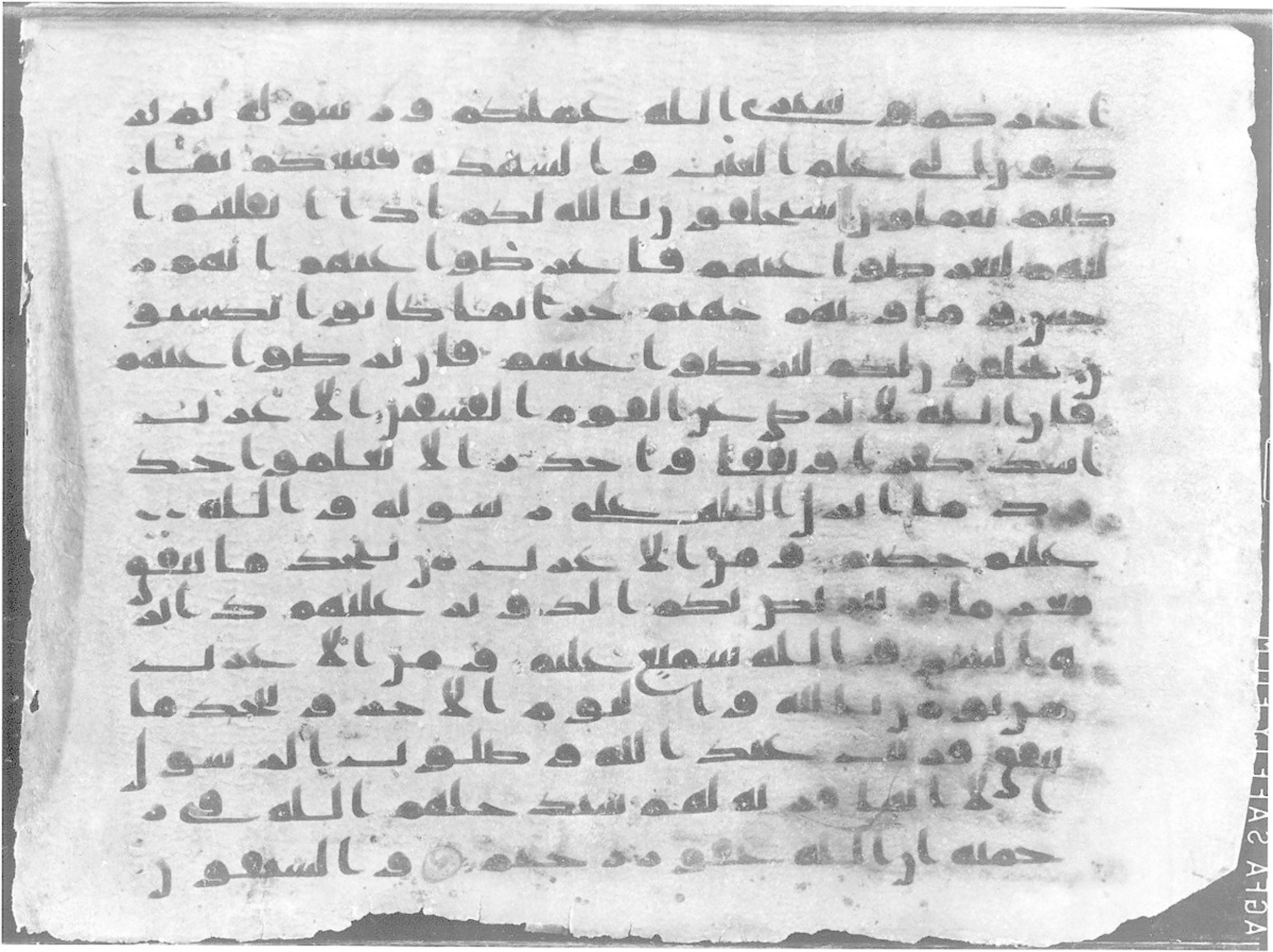 The Metropolitan Museum of Art, 40.164.1a, b (Scan 2), in Kūfī script, showing Surah 9:97 from 8th to 9th Century AD found in Unknown, currently housed at The Metropolitan Museum of Art, New York City, New York