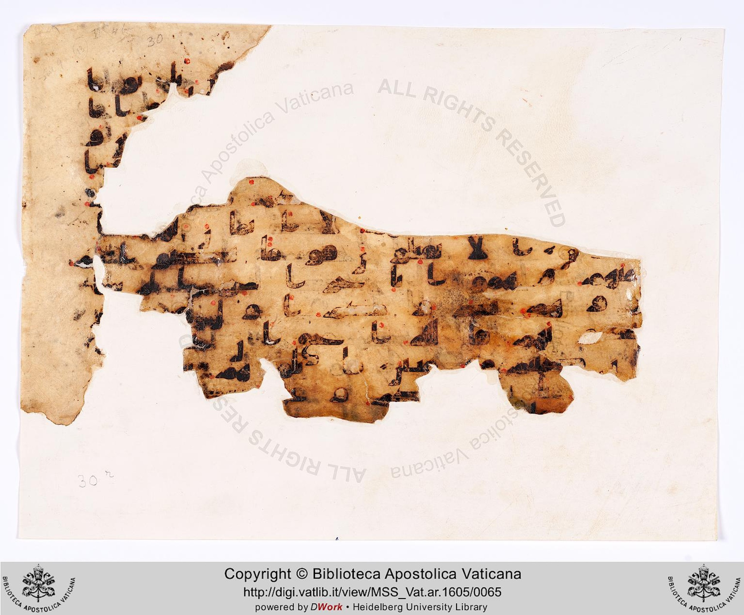 Vat. Ar. 1605 (30), in kūfī B.II script, showing Surah 9:13 from 8th to 9th Century AD found in Fustat (Old Cairo), Egypt, currently housed at Biblioteca Apostolica Vaticana, Rome