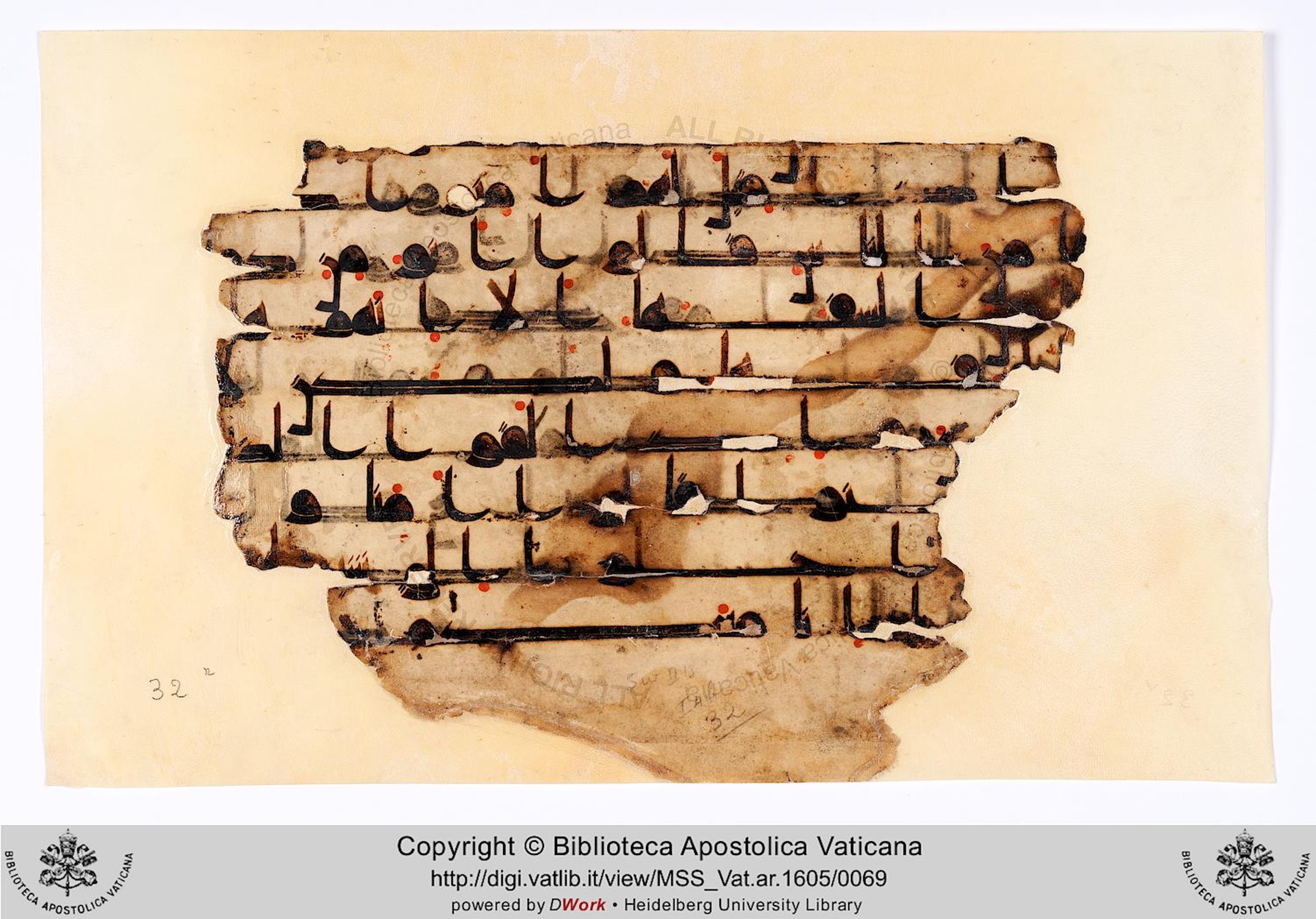 Rome, Biblioteca Apostolica Vaticana, Vat. Ar. 1605 (32), in kūfī D.I script, showing Surah 2:13 from 8th to 9th Century AD found in al-Fusṭāṭ (Fustat/Old Cairo), Egypt, currently housed at Biblioteca Apostolica Vaticana, Rome