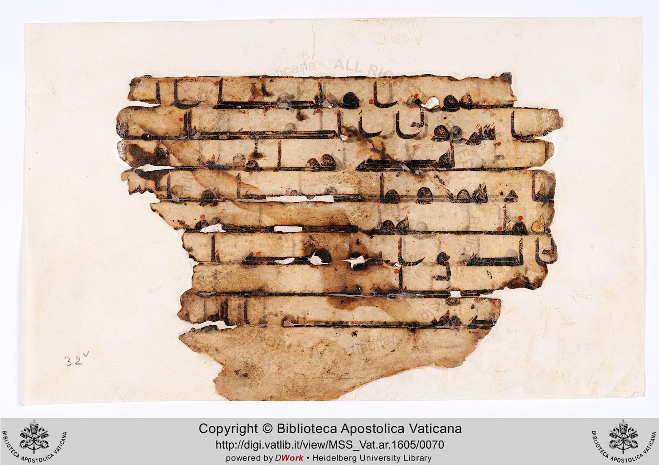 Rome, Biblioteca Apostolica Vaticana, Vat. Ar. 1605 (32), in kūfī D.I script, showing Surah 2:16 from 8th to 9th Century AD found in al-Fusṭāṭ (Fustat/Old Cairo), Egypt, currently housed at Biblioteca Apostolica Vaticana, Rome