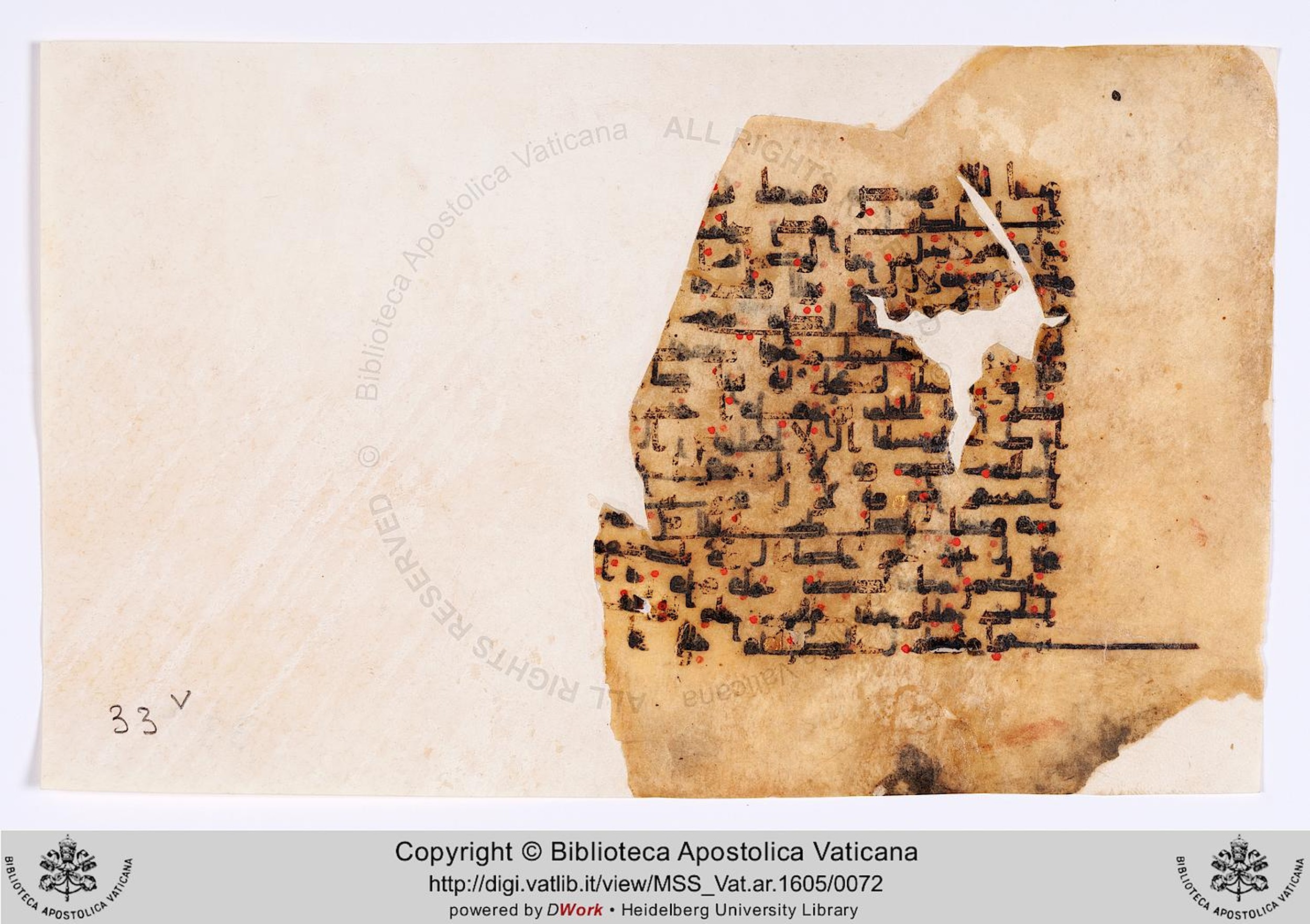 Vat. Ar. 1605 (33), in kūfī B.II script, showing Surah 5:21 from 8th to 9th Century AD found in Fustat (Old Cairo), Egypt, currently housed at Biblioteca Apostolica Vaticana, Rome
