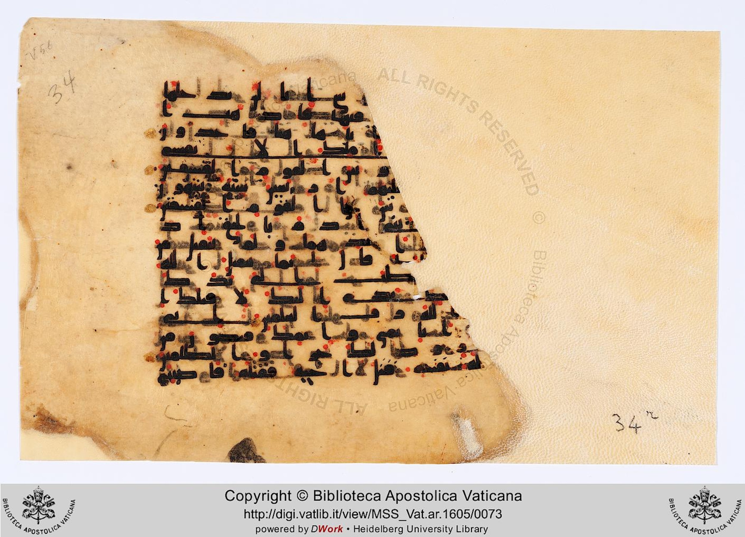Vat. Ar. 1605 (34), in kūfī B.II script, showing Surah 5:29 from 8th to 9th Century AD found in Fustat (Old Cairo), Egypt, currently housed at Vatican Apostolic Library, Rome