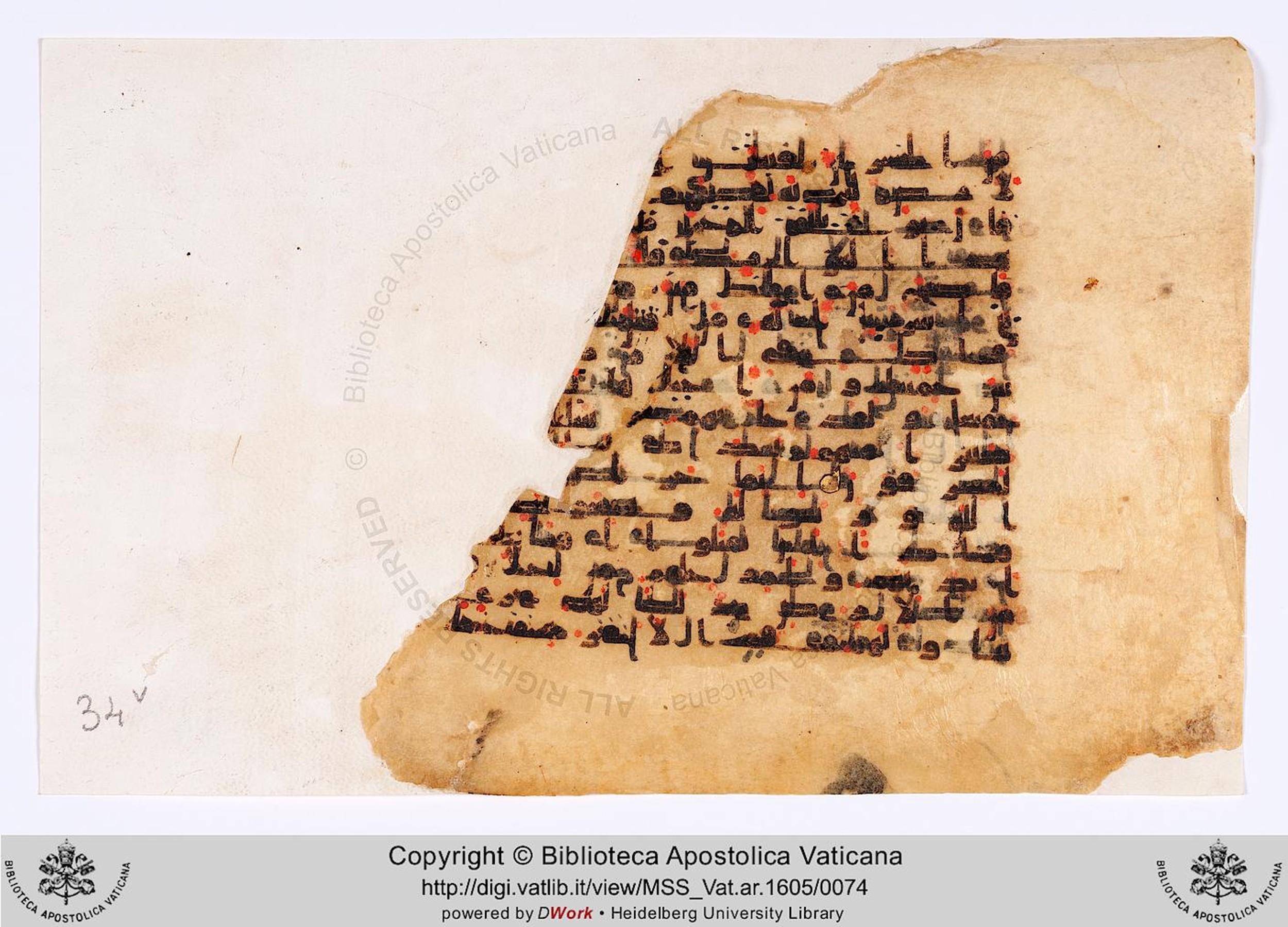 Vat. Ar. 1605 (34), in kūfī B.II script, showing Surah 5:32 from 8th to 9th Century AD found in Fustat (Old Cairo), Egypt, currently housed at Vatican Apostolic Library, Rome