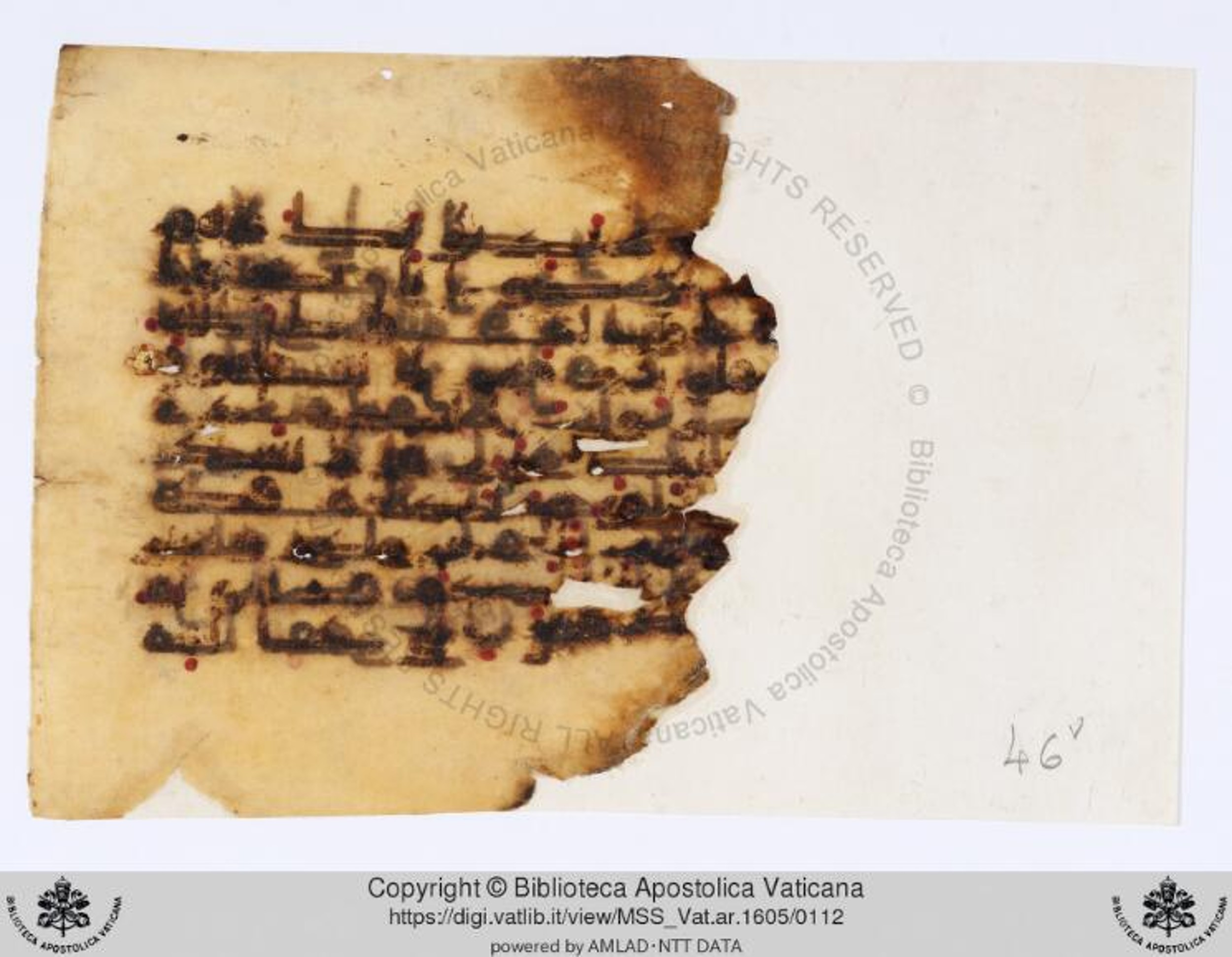Rome, Biblioteca Apostolica Vaticana, Vat. Ar. 1605 (46) (Scan 2), in kūfī D.II script, showing Surah 9:93 from 8th to 9th Century AD found in al-Fusṭāṭ (Old Cairo), Egypt, currently housed at Biblioteca Apostolica Vaticana, Rome