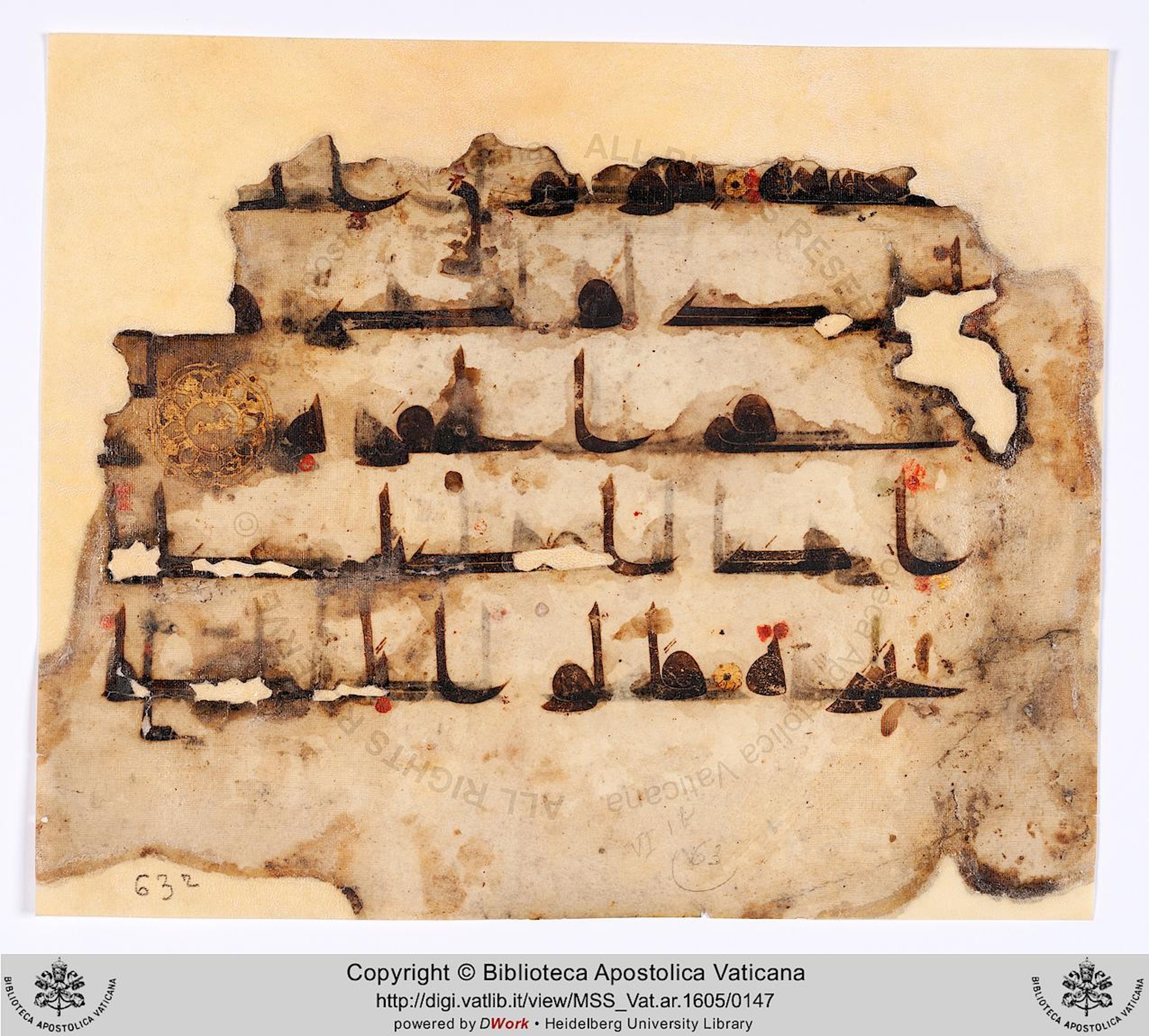 Rome, Biblioteca Apostolica Vaticana, Vat. Ar. 1605 (63) (Scan 1), in kūfī D.I script, showing Surah 79:12 from 8th to 9th Century AD found in Unknown, currently housed at Biblioteca Apostolica Vaticana, Rome