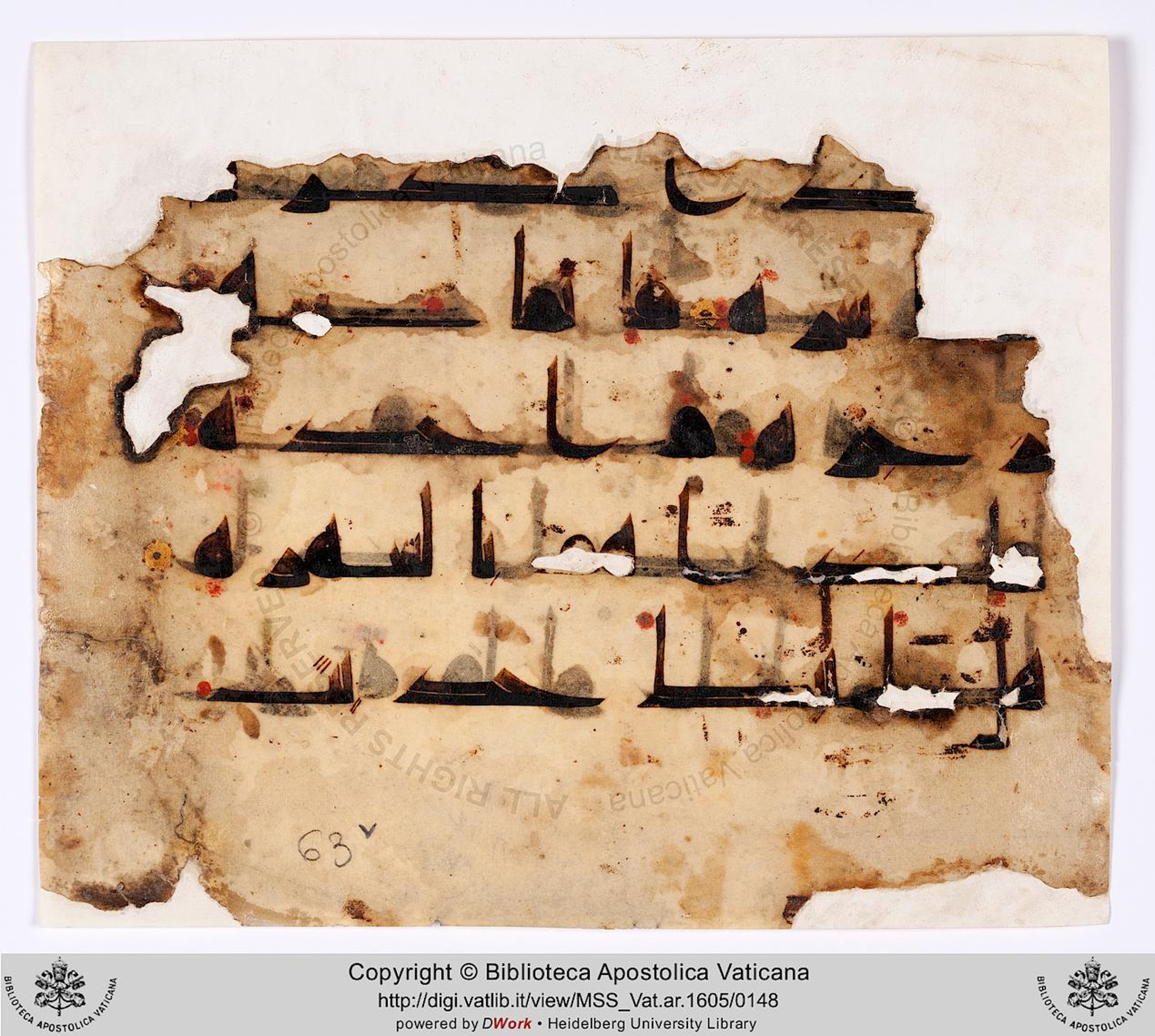 Rome, Biblioteca Apostolica Vaticana, Vat. Ar. 1605 (63), in kūfī D.I script, showing Surah 79:13 from 8th to 9th Century AD found in Unknown, currently housed at Biblioteca Apostolica Vaticana, Rome
