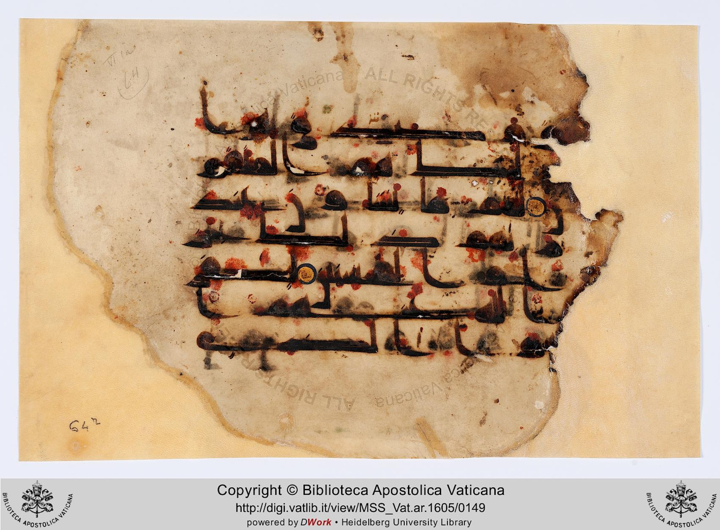Rome, Biblioteca Apostolica Vaticana, Vat. Ar. 1605 (64), in kūfī D.I script, showing Surah 39:33 from 8th to 9th Century AD found in Unknown, currently housed at Biblioteca Apostolica Vaticana, Rome