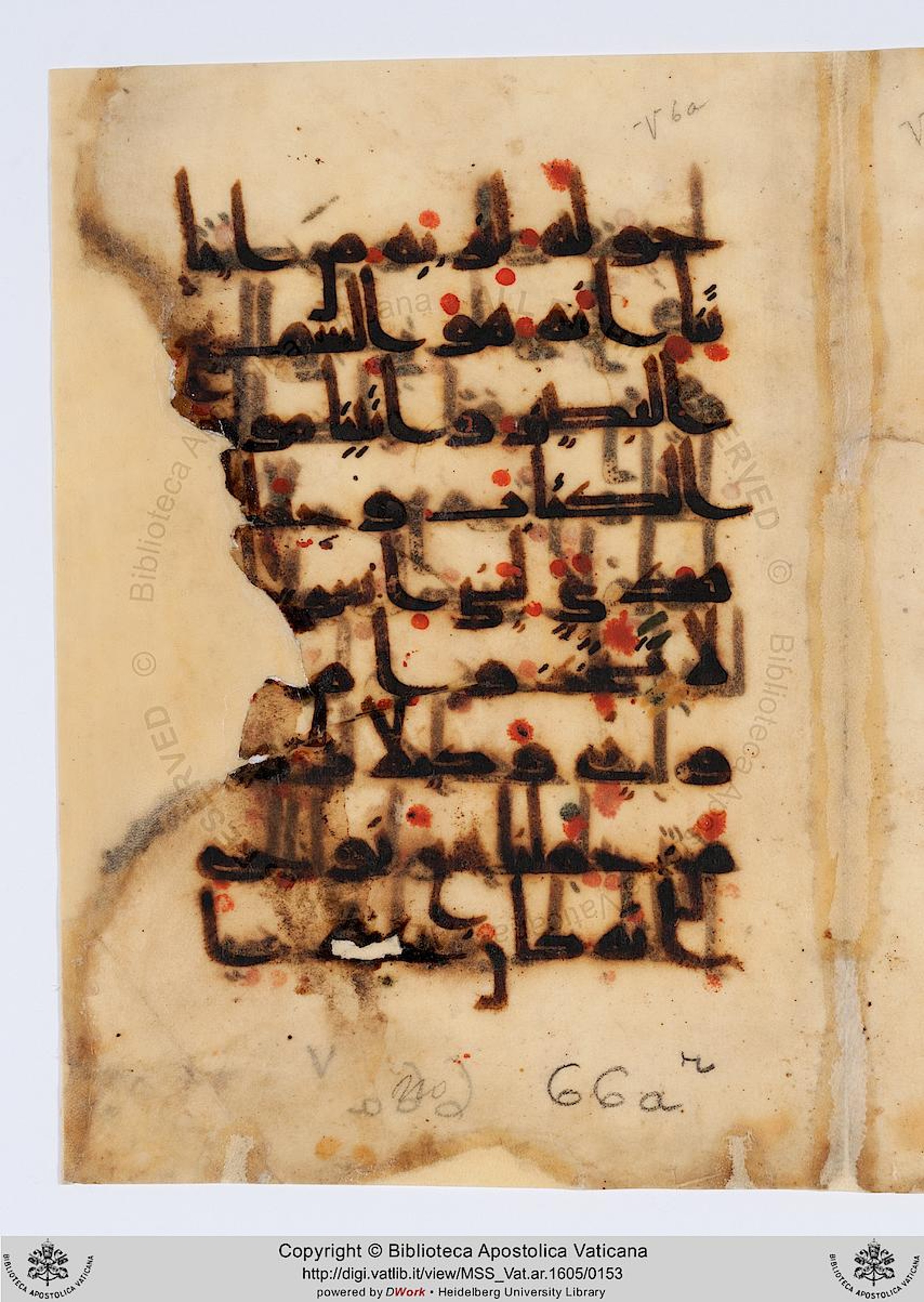 Vat. Ar. 1605 (66) (Scan 1), in kūfī D.Va script, showing Surah 17:3 from Mid 8th to Late 9th Century AD found in Unknown, currently housed at Biblioteca Apostolica Vaticana, Rome