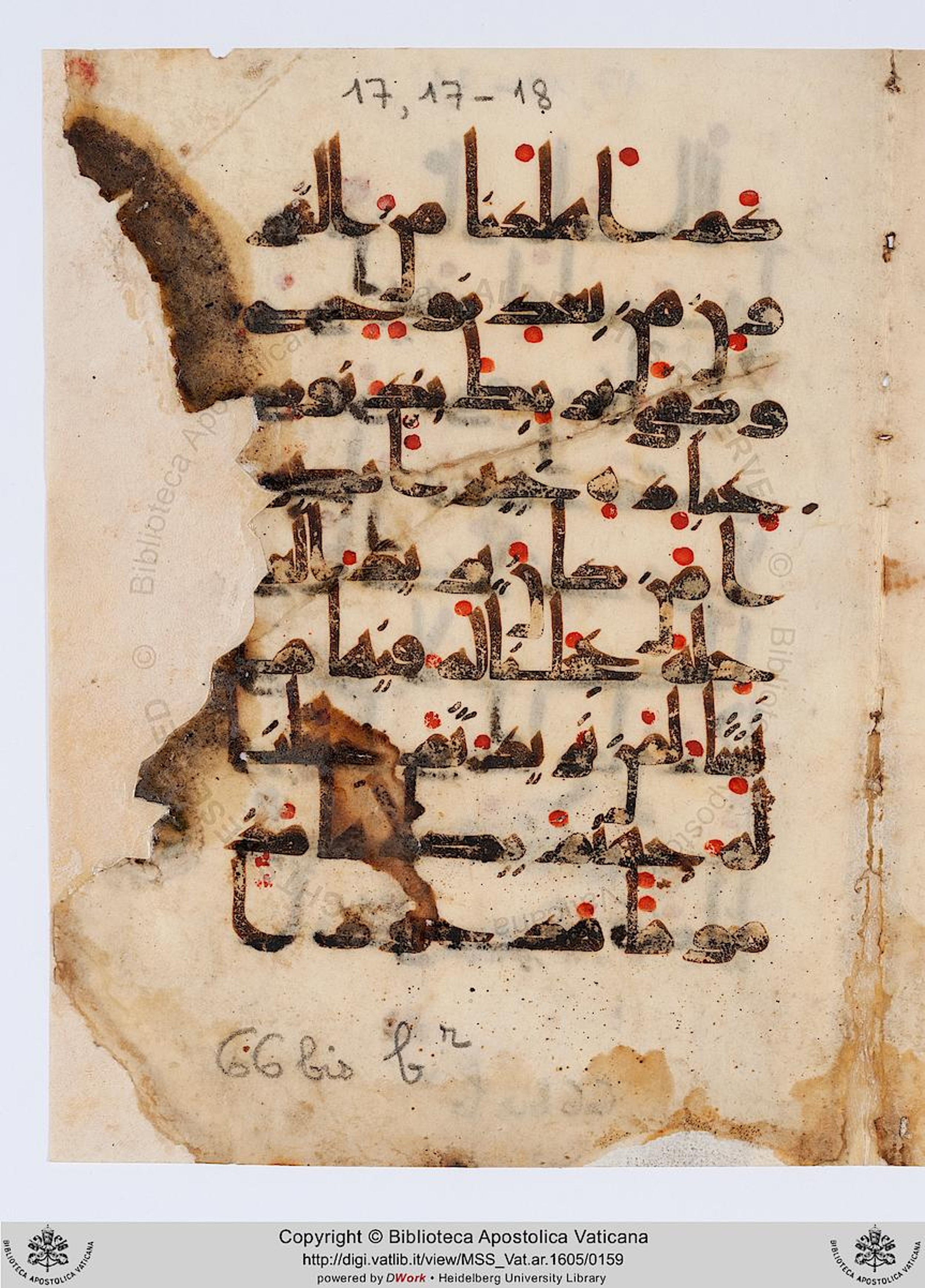 Vat. Ar. 1605 (66) (Scan 4), in kūfī D.Va script, showing Surah 17:3 from Mid 8th to Late 9th Century AD found in Unknown, currently housed at Biblioteca Apostolica Vaticana, Rome