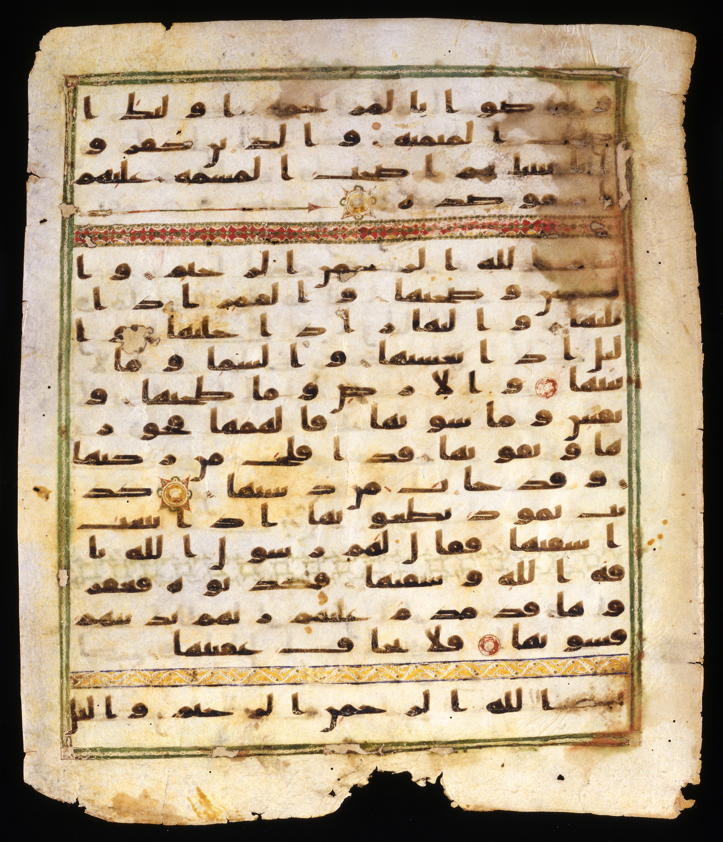 The David Collection 26/2003, in Early Kūfī script, showing Surah 91:13 from First half of the 8th Century AD found in Syria, currently housed at Davids Samling (The David Collection), Copenhagen, Denmark