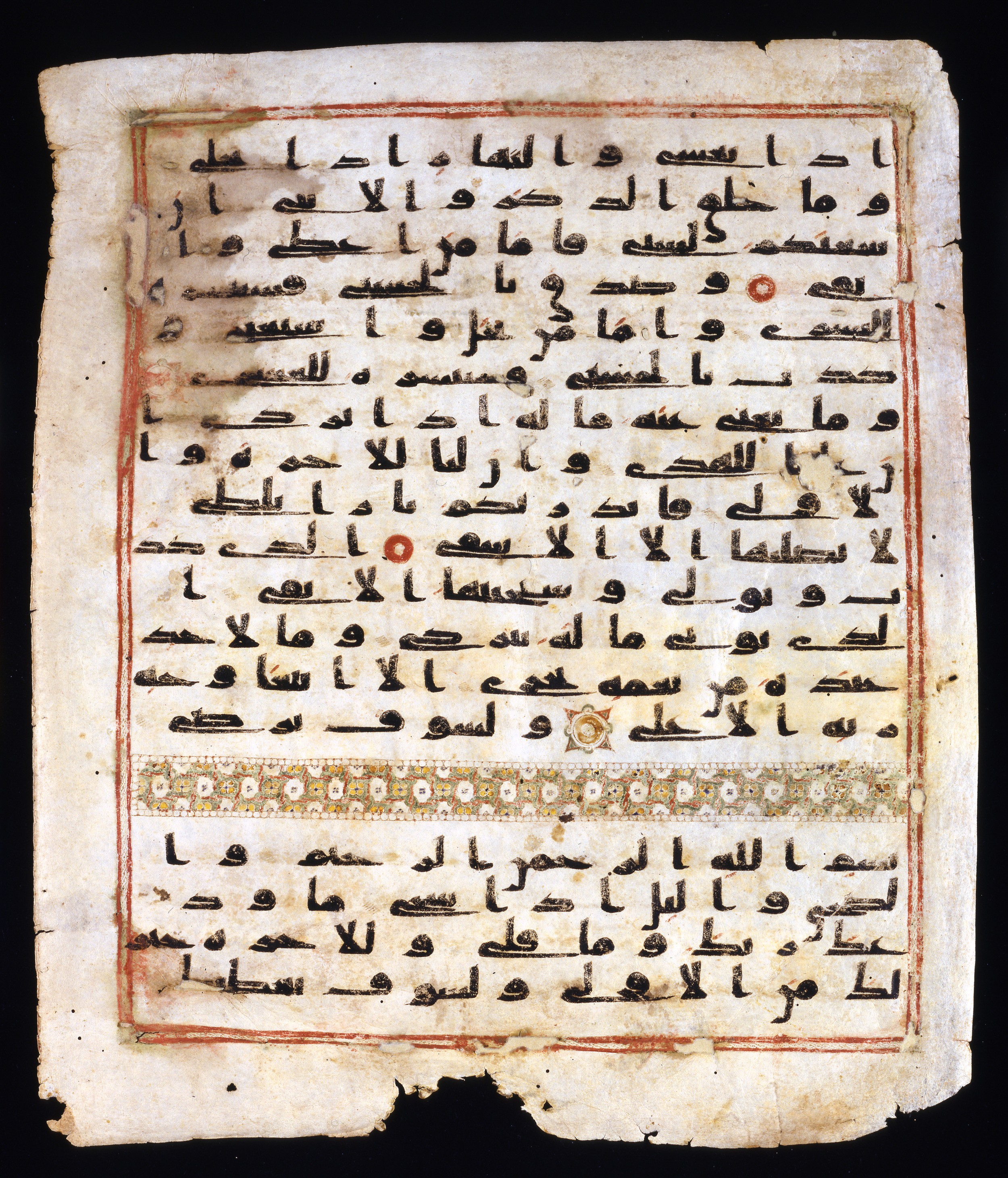 The David Collection 26/2003, in Early Kūfī script, showing Surah 92:21 from First half of the 8th Century AD found in Syria, currently housed at Davids Samling (The David Collection), Copenhagen, Denmark