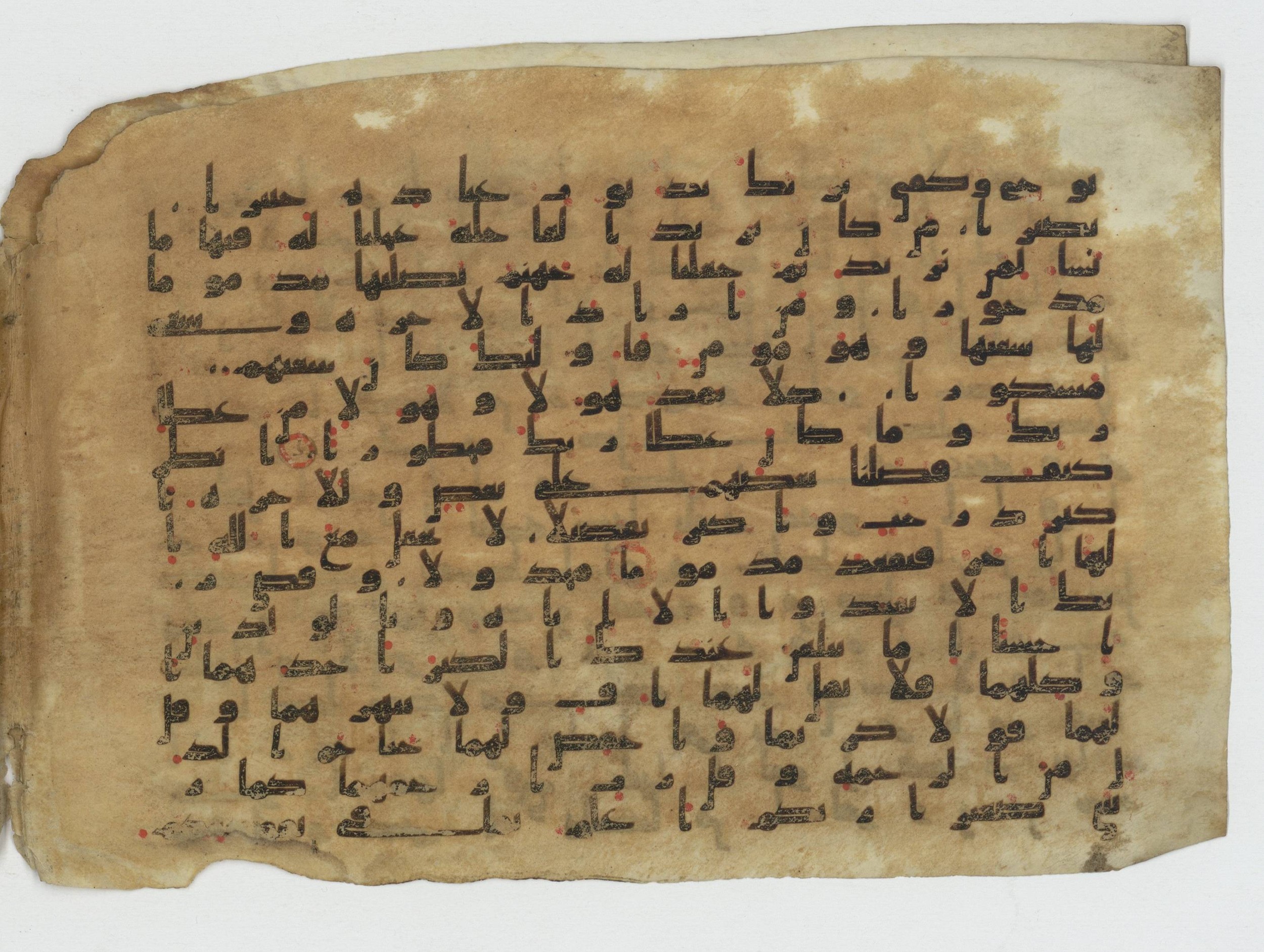 Ms. Yah. Ar. 968, in Kūfī B.II script, showing Surah 17:21 from 8th to 9th Century AD found in Unknown, currently housed at The National Library of Israel, Jerusalem