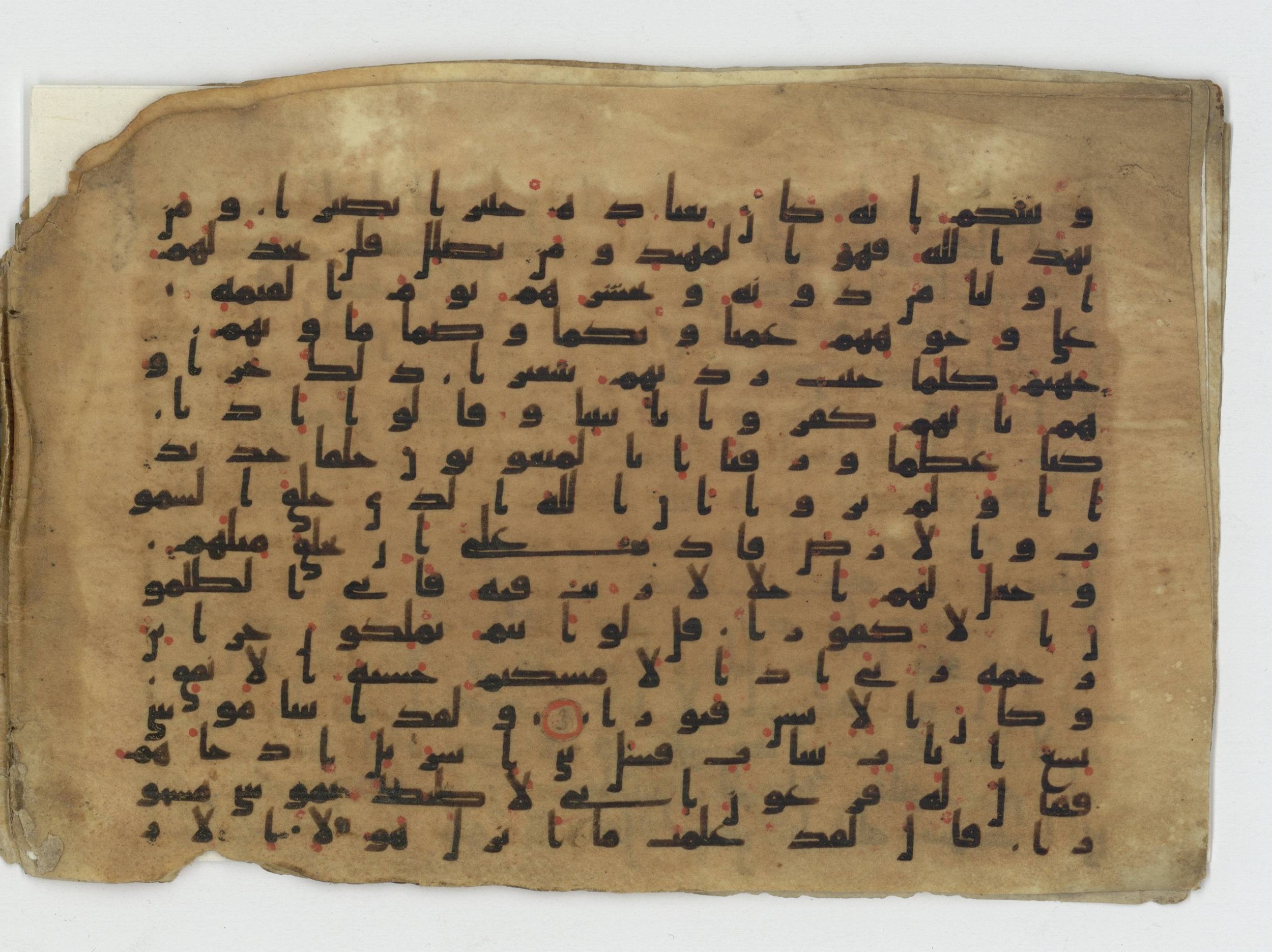 Ms. Yah. Ar. 968, in Kūfī B.II script, showing Surah 17:97 from 8th to 9th Century AD found in Unknown, currently housed at The National Library of Israel, Jerusalem