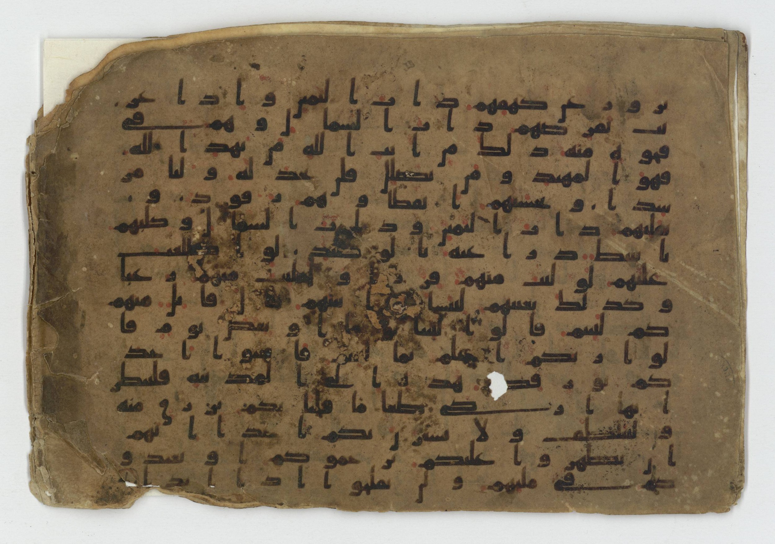 Ms. Yah. Ar. 968, in Kūfī B.II script, showing Surah 18:20 from 8th to 9th Century AD found in Unknown, currently housed at The National Library of Israel, Jerusalem