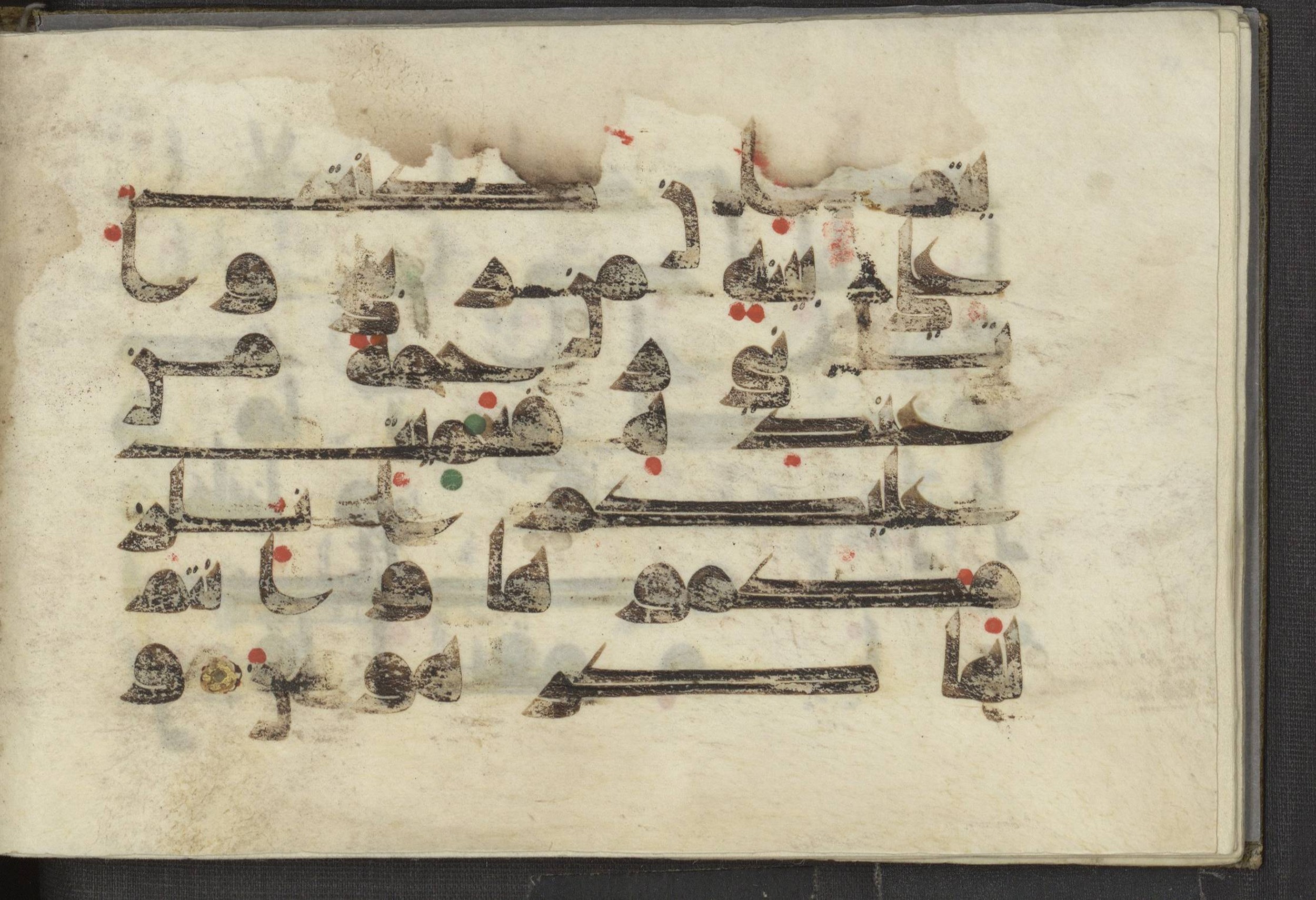 Ms. Yah. Ar. 969 (Scan 1), in kūfī D.I script, showing Surah 11:29 from Mid 8th to Late 10th Century AD found in Unknown, currently housed at The National Library of Israel, Jerusalem