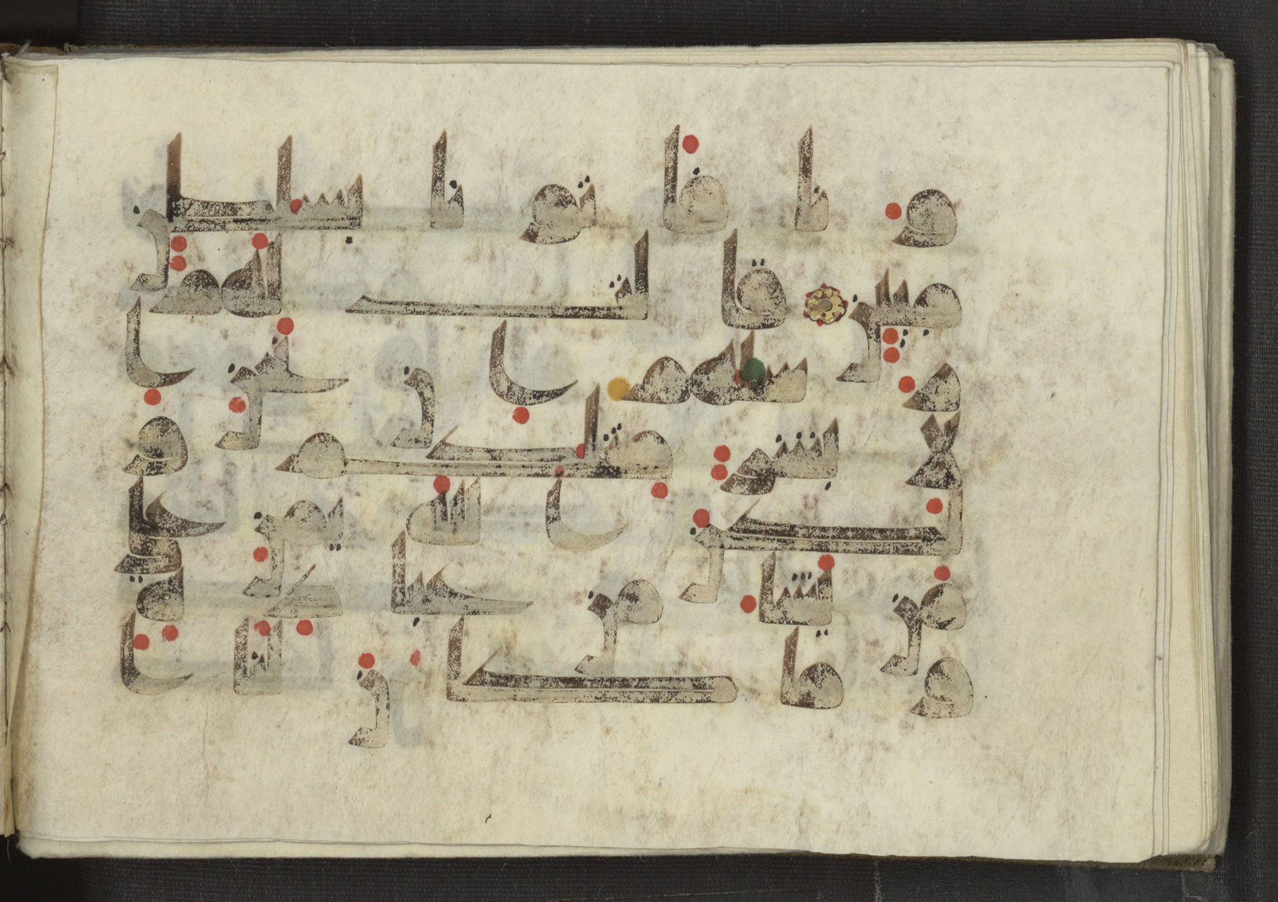 Ms. Yah. Ar. 969 (Scan 3), in kūfī D.I script, showing Surah 14:10 from Mid 8th to Late 10th Century AD found in Unknown, currently housed at The National Library of Israel, Jerusalem