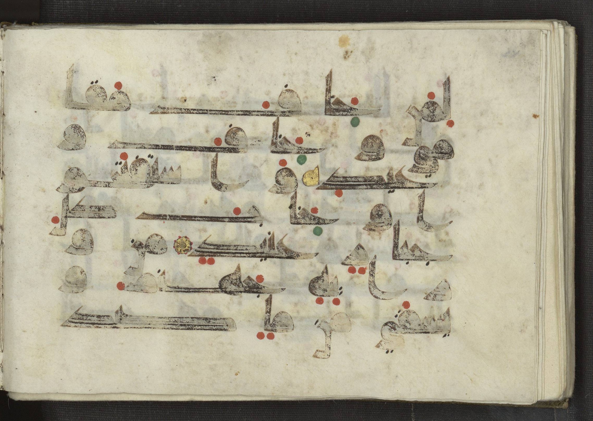 Ms. Yah. Ar. 969, in kūfī D.I script, showing Surah 14:15 from Mid 8th to Late 10th Century AD found in Unknown, currently housed at The National Library of Israel, Jerusalem