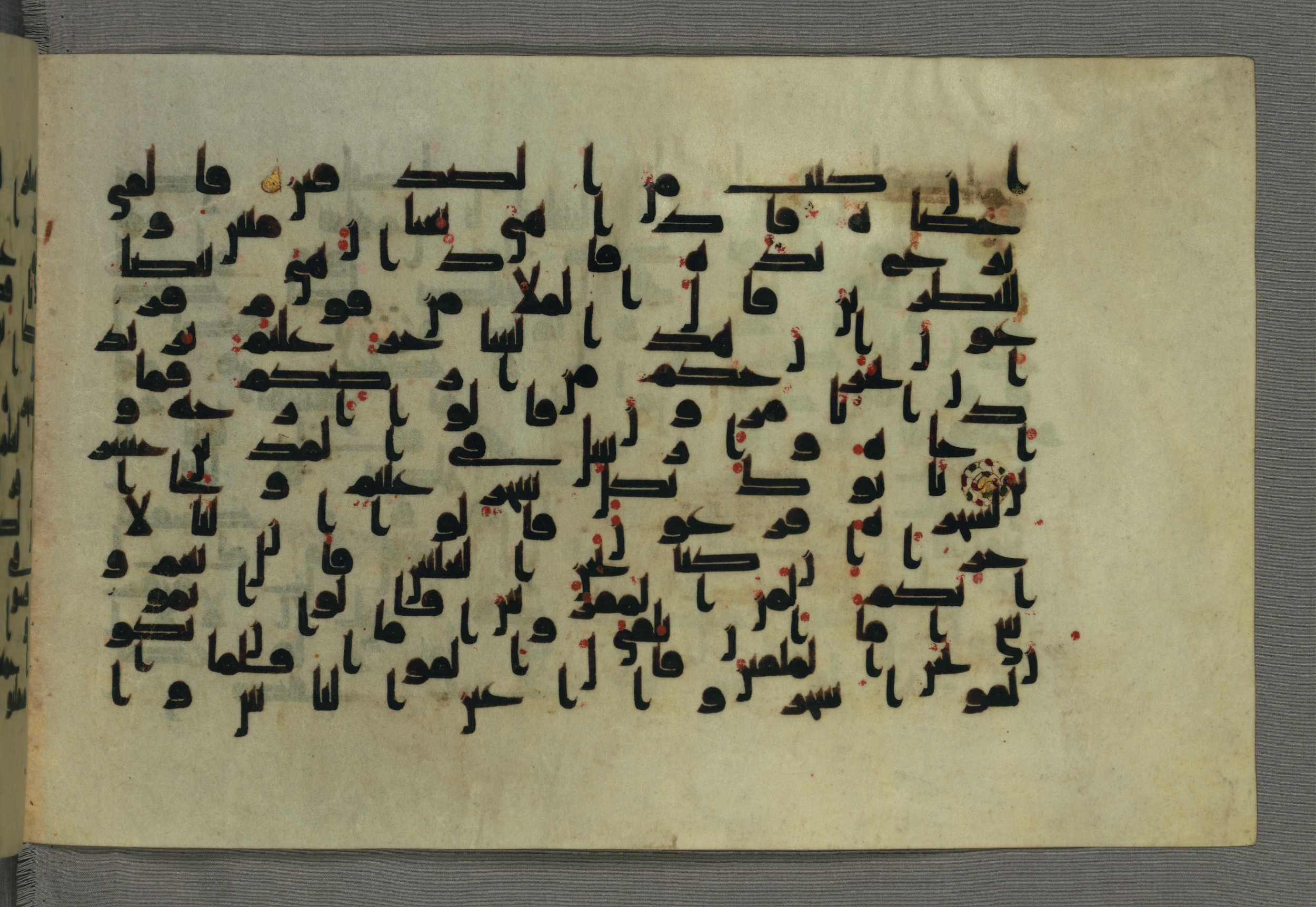 Baltimore, Maryland, The Walters Art Museum, W.552, in Early Abbasid (Kufic) script, showing Surah 7:113 from Mid 8th to Late 9th Century AD found in Unknown, currently housed at The Walters Art Museum, Baltimore, Maryland