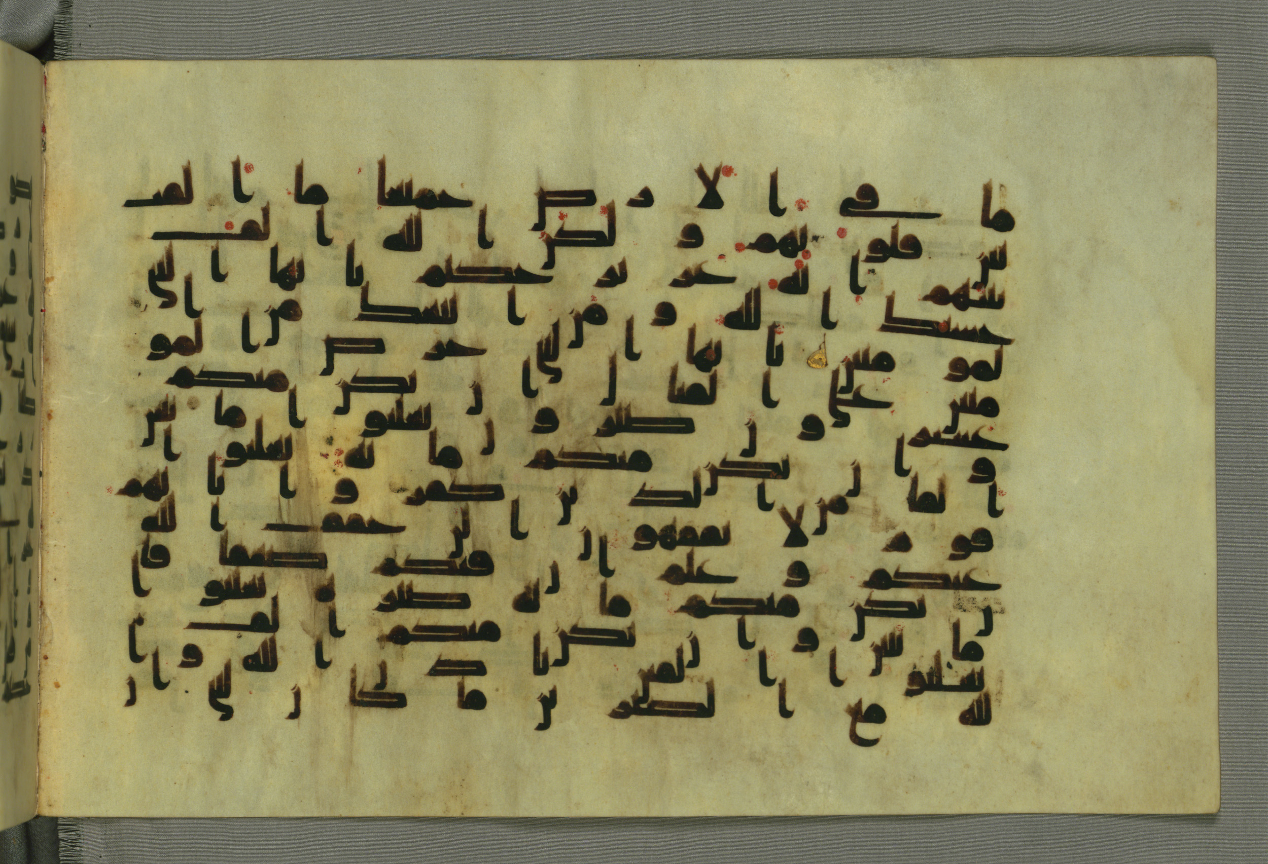 Baltimore, Maryland, The Walters Art Museum, W.552, in Early Abbasid (Kufic) script, showing Surah 8:64 from Mid 8th to Late 9th Century AD found in Unknown, currently housed at The Walters Art Museum, Baltimore, Maryland