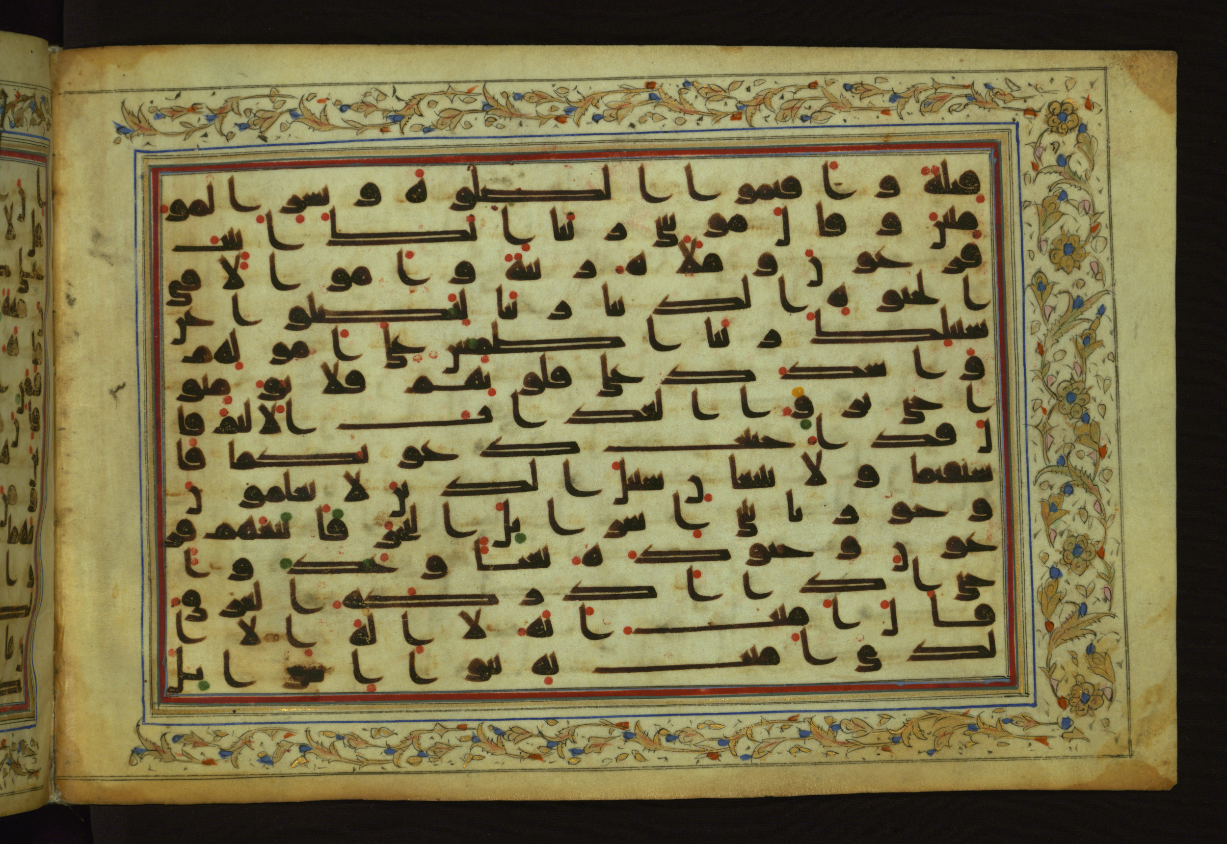 Baltimore, Maryland, The Walters Art Museum, W.553, in Kufic script, showing Surah 10:89 from 9th Century AD found in Unknown, currently housed at The Walters Art Museum, Baltimore, Maryland