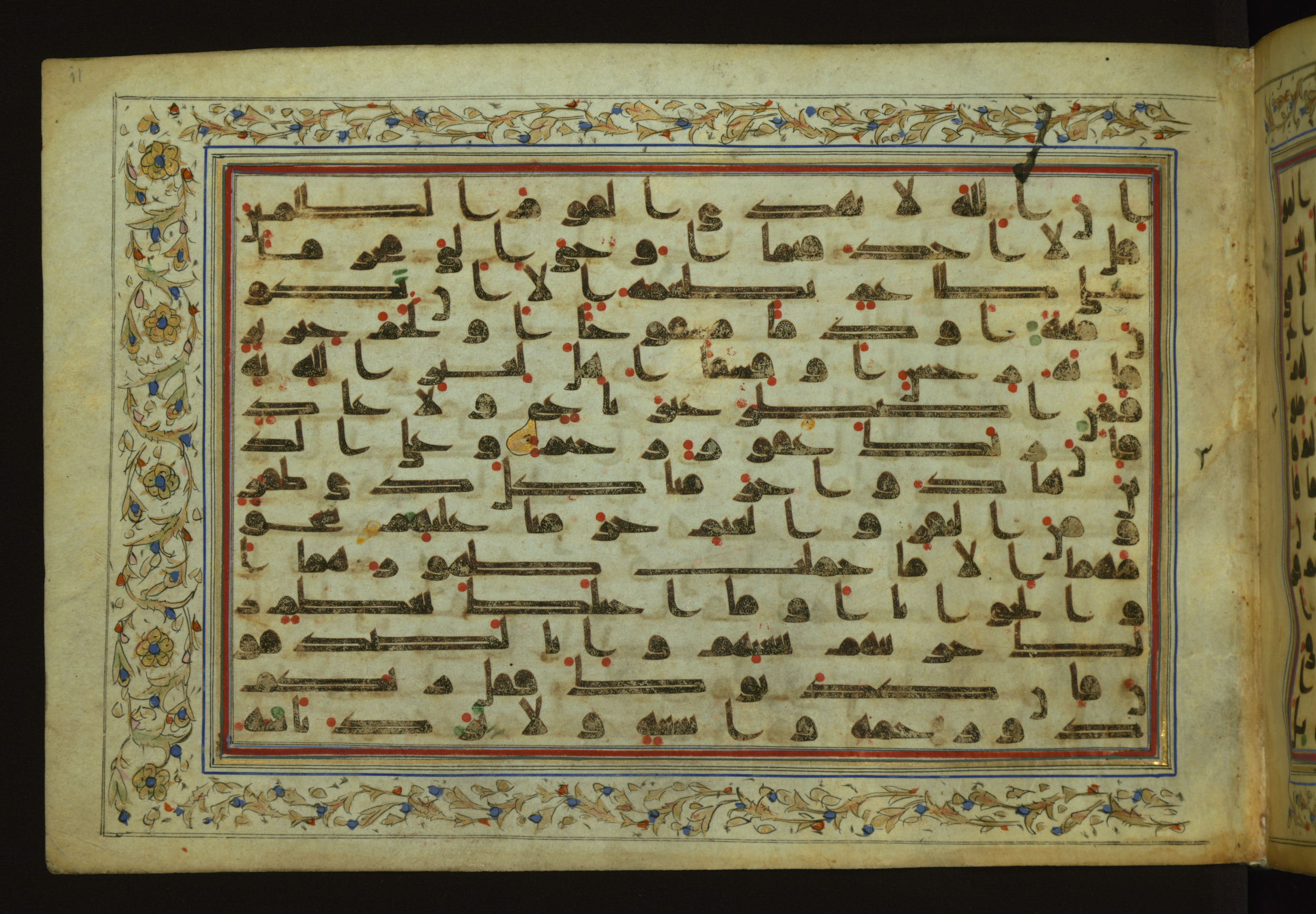 Baltimore, Maryland, The Walters Art Museum, W.553 (Scan 1), in Kufic script, showing Surah 6:147 from 9th Century AD found in Unknown, currently housed at The Walters Art Museum, Baltimore, Maryland