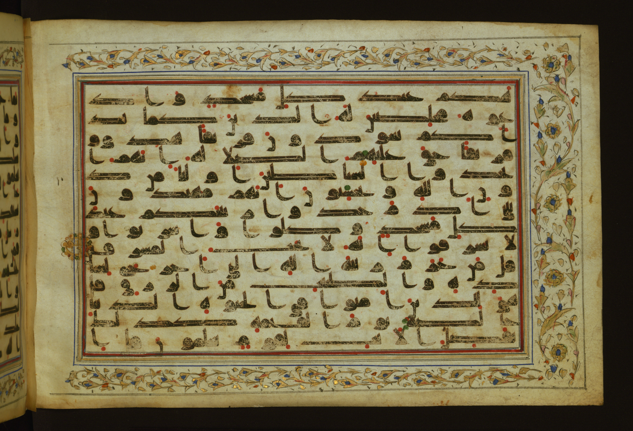 Baltimore, Maryland, The Walters Art Museum, W.553, in Kufic script, showing Surah 7:32 from 9th Century AD found in Unknown, currently housed at The Walters Art Museum, Baltimore, Maryland