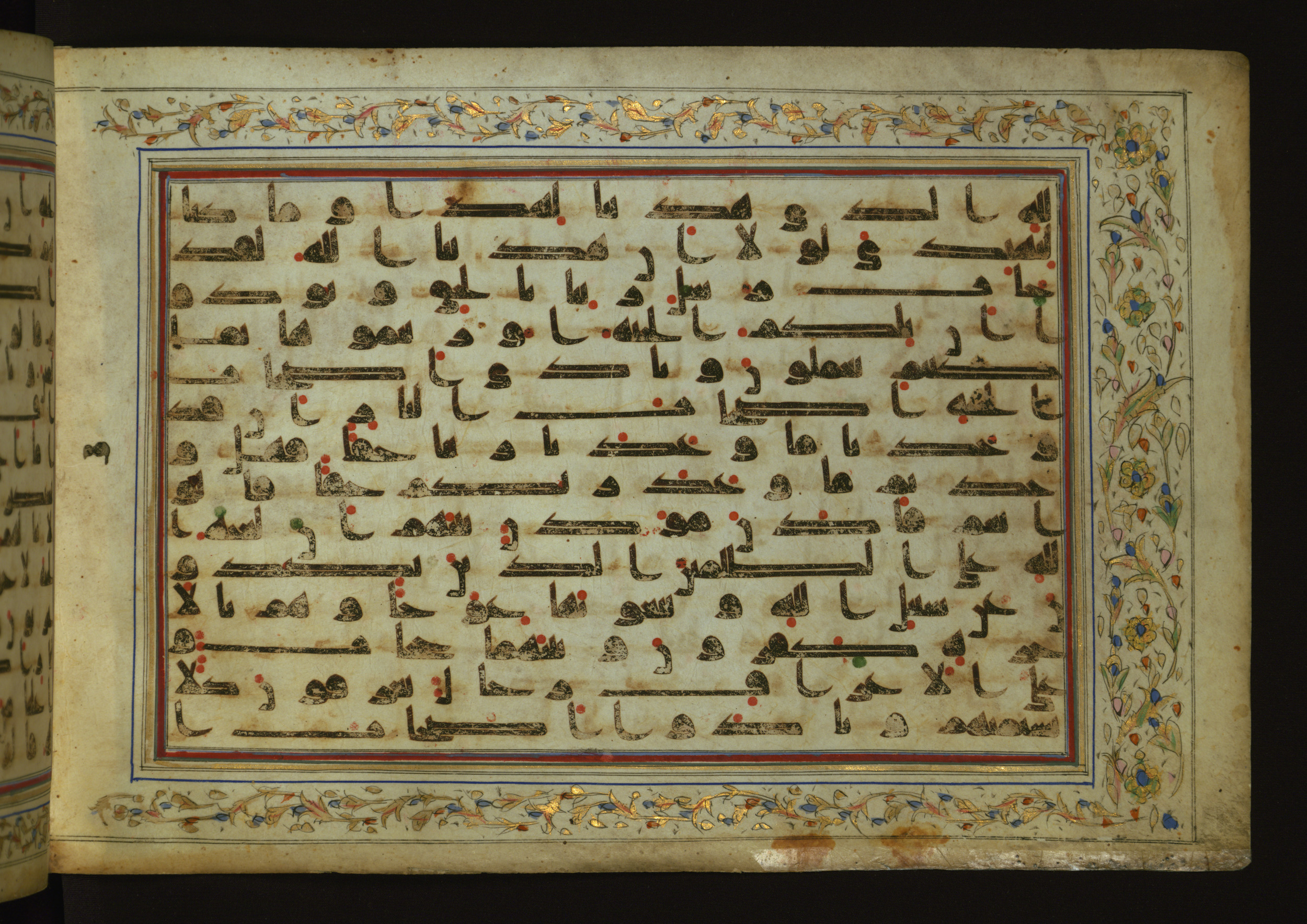 Baltimore, Maryland, The Walters Art Museum, W.553 (Scan 2), in Kufic script, showing Surah 7:43 from 9th Century AD found in Unknown, currently housed at The Walters Art Museum, Baltimore, Maryland