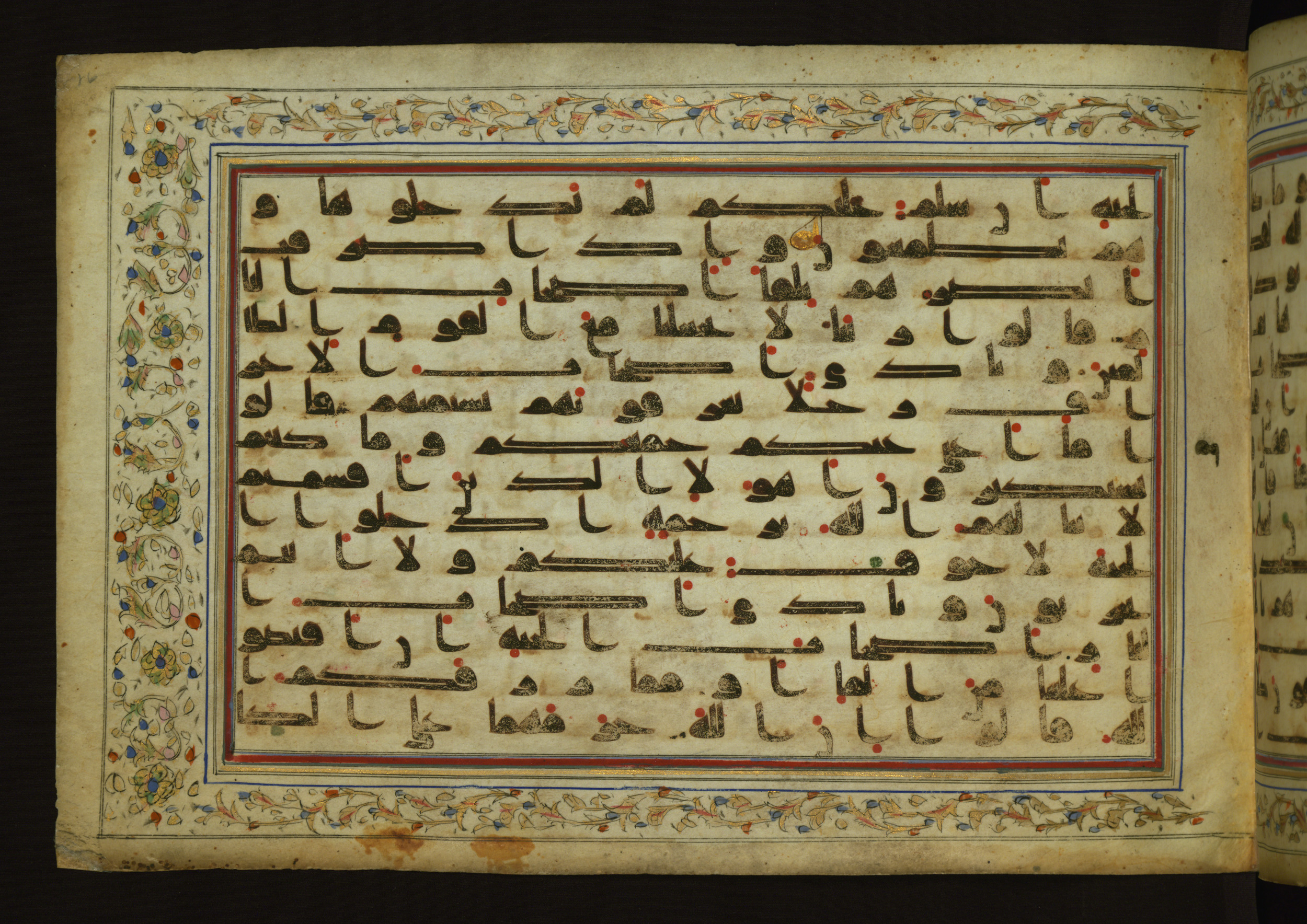 Baltimore, Maryland, The Walters Art Museum, W.553, in Kufic script, showing Surah 7:49 from 9th Century AD found in Unknown, currently housed at The Walters Art Museum, Baltimore, Maryland
