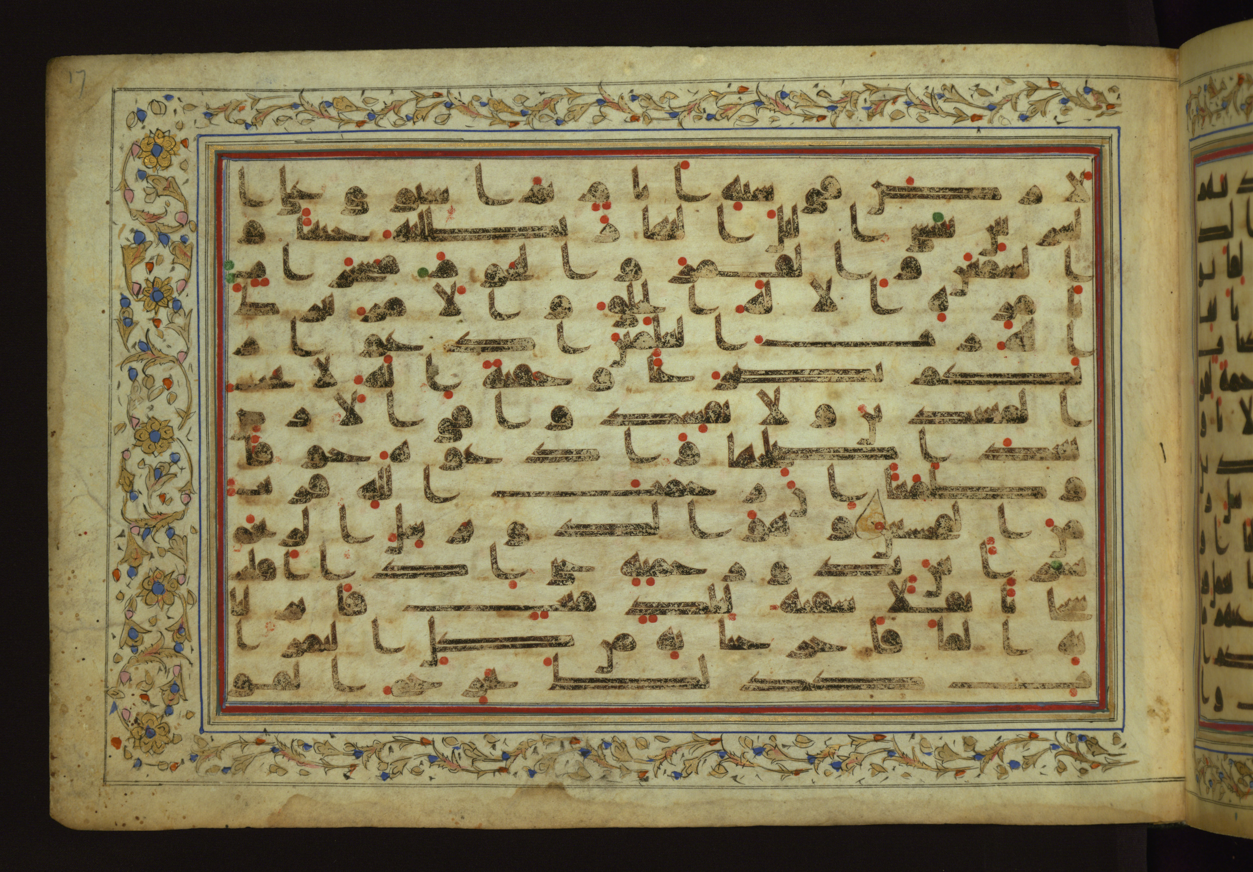 Baltimore, Maryland, The Walters Art Museum, W.553, in Kufic script, showing Surah 7:56 from 9th Century AD found in Unknown, currently housed at The Walters Art Museum, Baltimore, Maryland