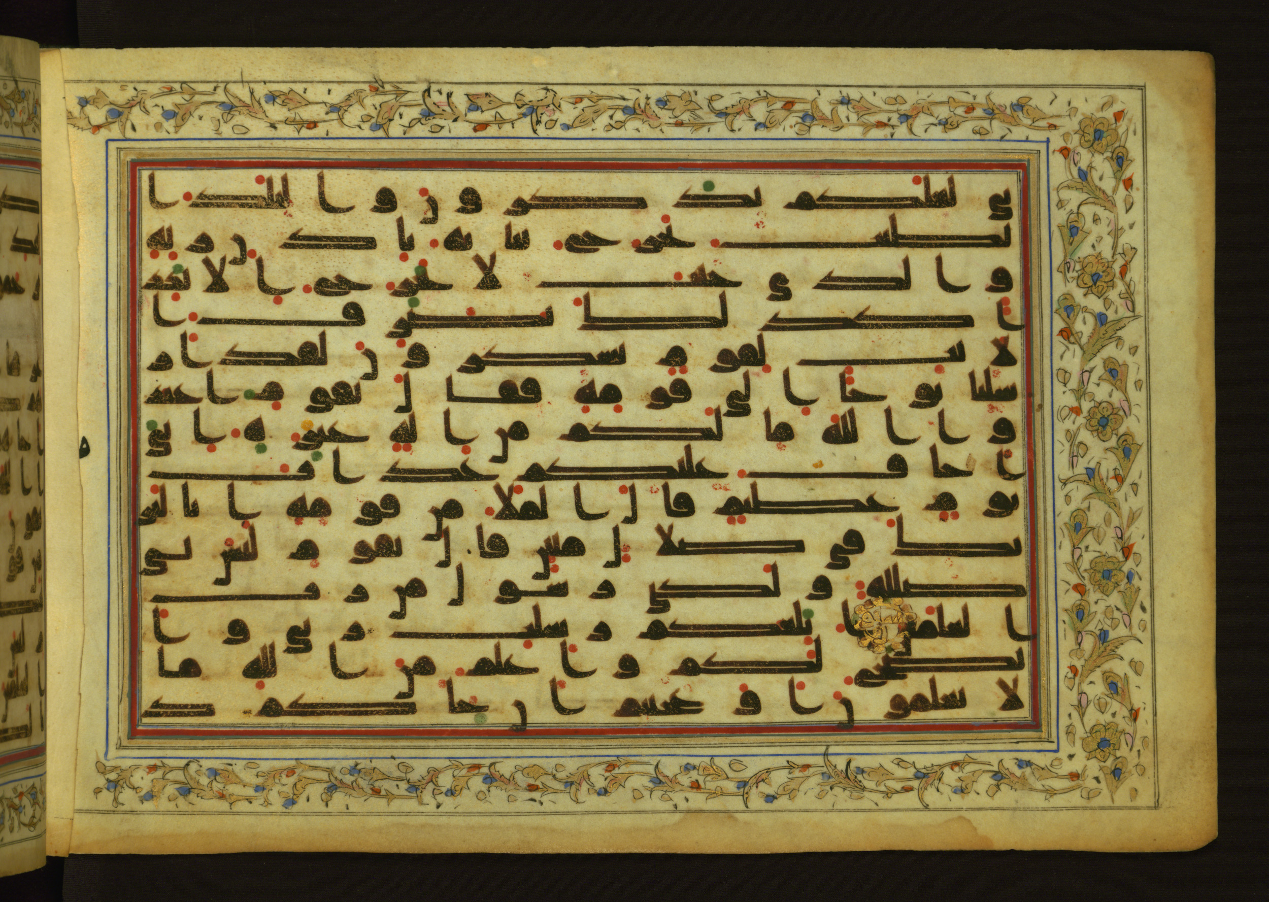 Baltimore, Maryland, The Walters Art Museum, W.553, in Kufic script, showing Surah 7:60 from 9th Century AD found in Unknown, currently housed at The Walters Art Museum, Baltimore, Maryland