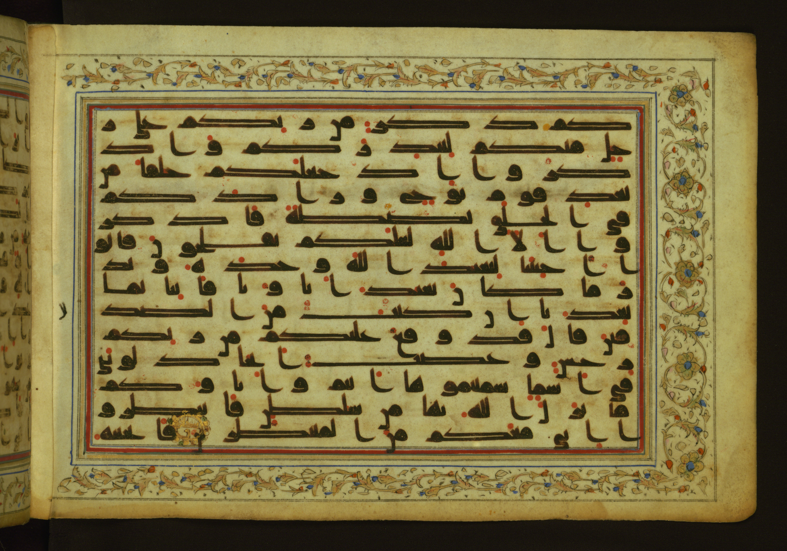Baltimore, Maryland, The Walters Art Museum, W.553, in Kufic script, showing Surah 7:71 from 9th Century AD found in Unknown, currently housed at The Walters Art Museum, Baltimore, Maryland