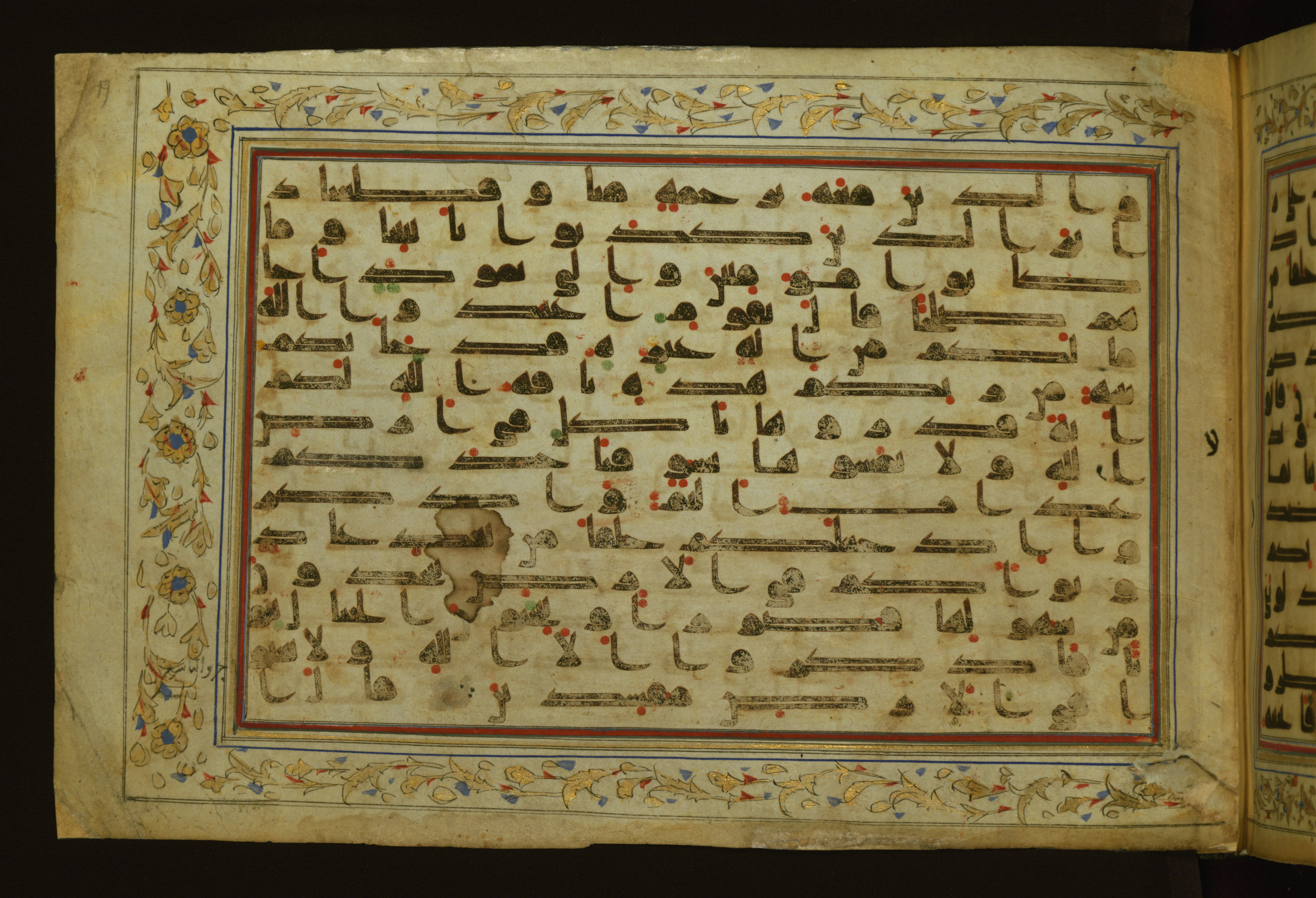 Baltimore, Maryland, The Walters Art Museum, W.553 (Scan 1), in Kufic script, showing Surah 7:73 from 9th Century AD found in Unknown, currently housed at The Walters Art Museum, Baltimore, Maryland