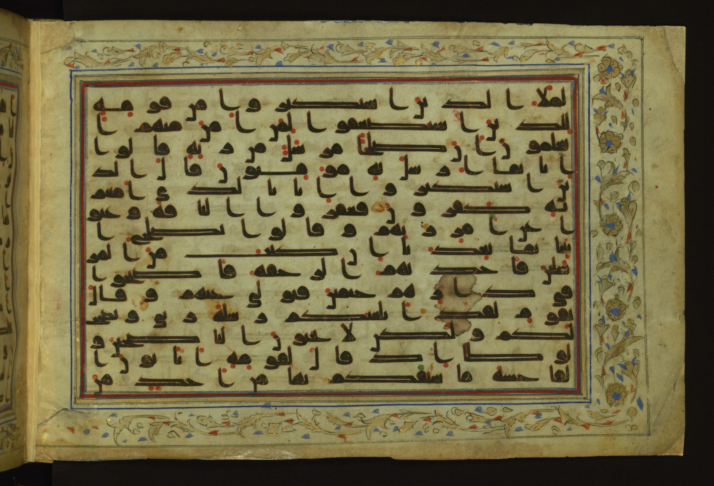 Baltimore, Maryland, The Walters Art Museum, W.553 (Scan 2), in Kufic script, showing Surah 7:73 from 9th Century AD found in Unknown, currently housed at The Walters Art Museum, Baltimore, Maryland