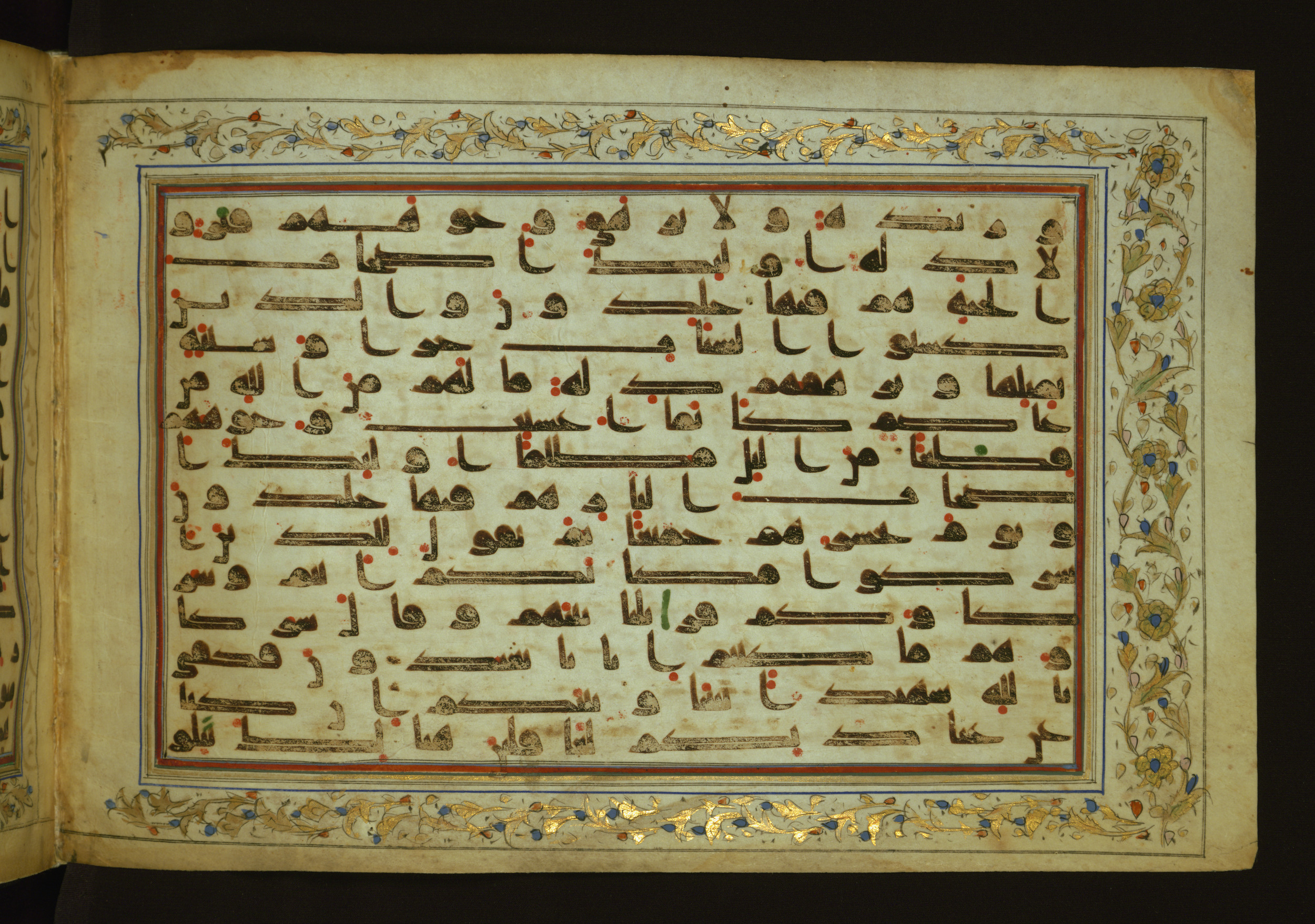 Baltimore, Maryland, The Walters Art Museum, W.553 (Scan 1), in Kufic script, showing Surah 10:30 from 9th Century AD found in Unknown, currently housed at The Walters Art Museum, Baltimore, Maryland