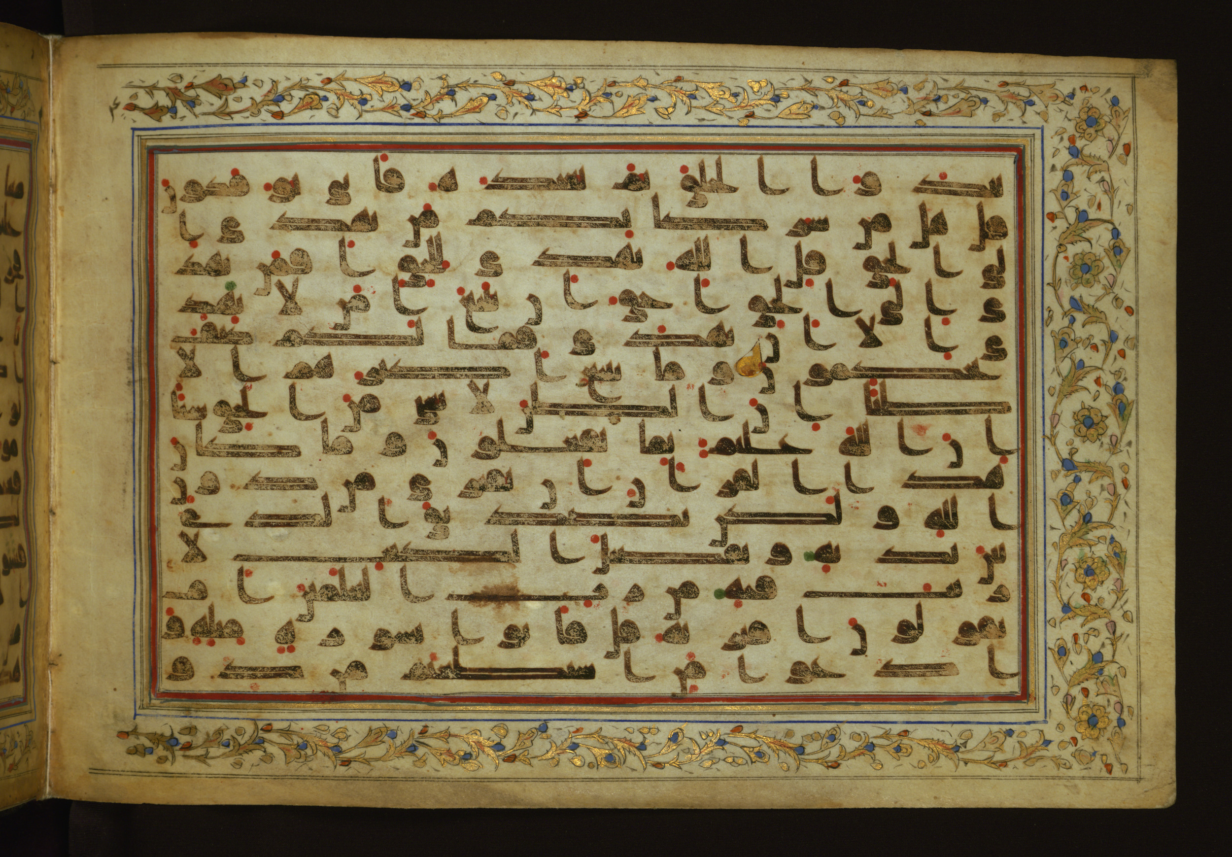 Baltimore, Maryland, The Walters Art Museum, W.553, in Kufic script, showing Surah 10:35 from 9th Century AD found in Unknown, currently housed at The Walters Art Museum, Baltimore, Maryland