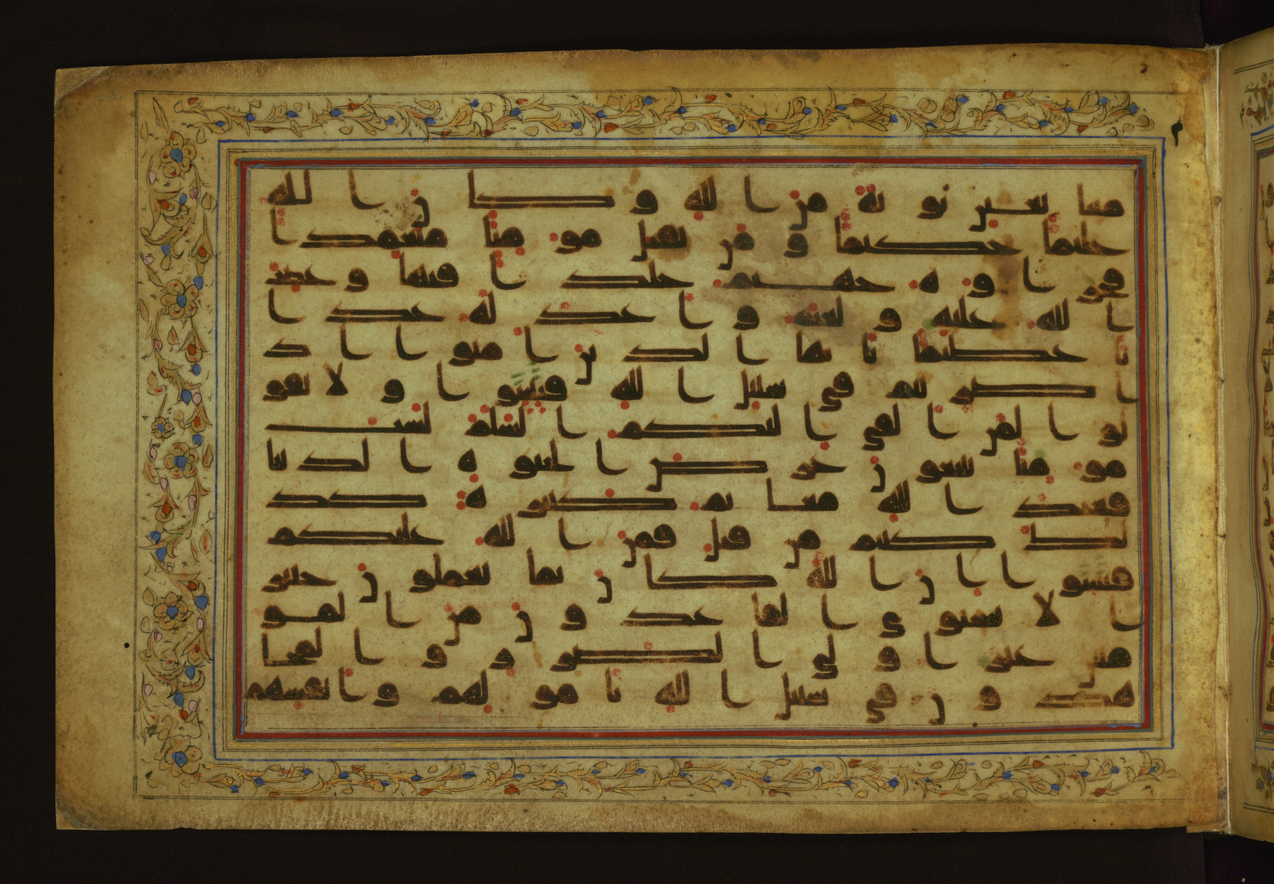 Baltimore, Maryland, The Walters Art Museum, W.553, in Kufic script, showing Surah 4:92 from 9th Century AD found in Unknown, currently housed at The Walters Art Museum, Baltimore, Maryland