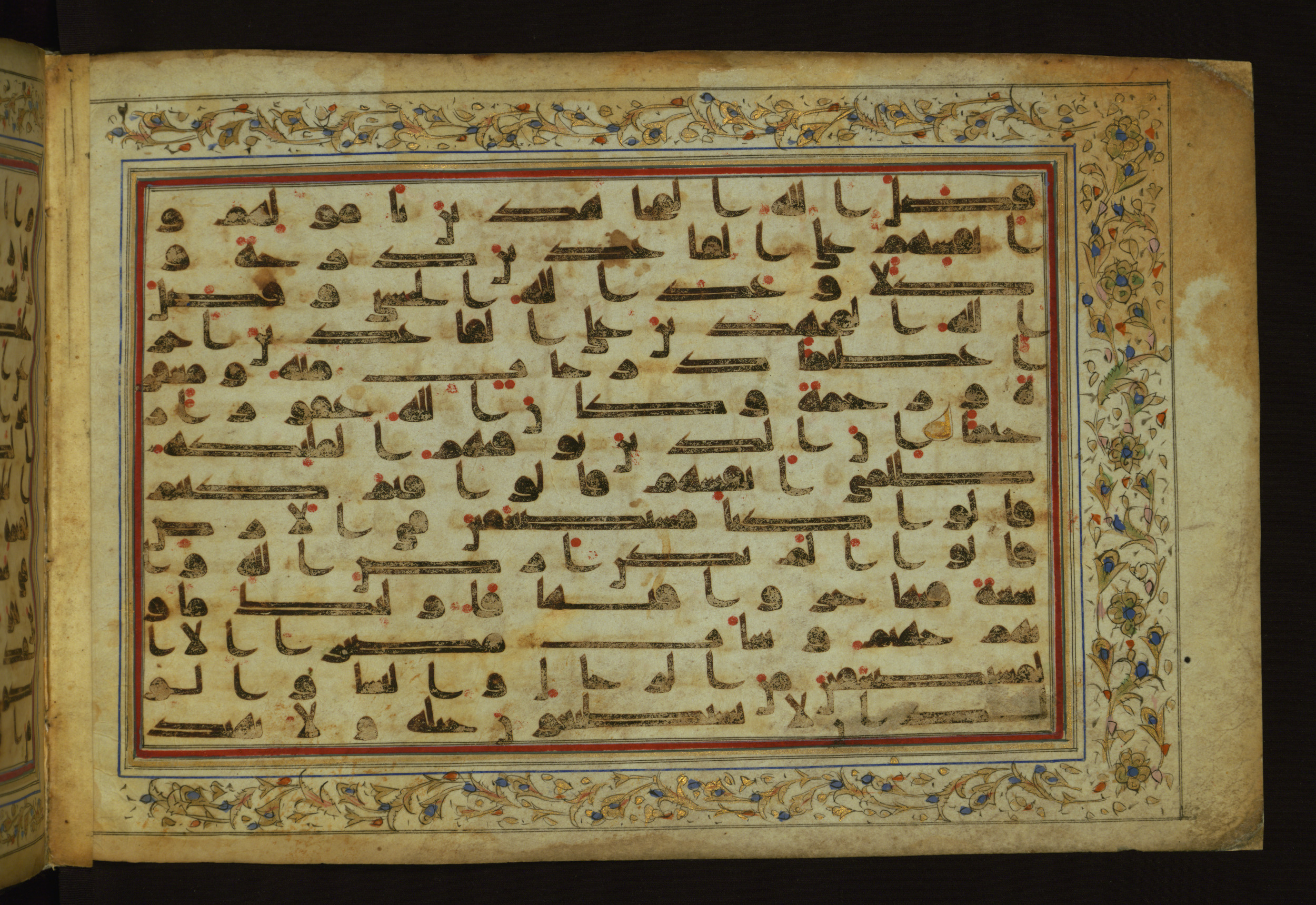 Baltimore, Maryland, The Walters Art Museum, W.553, in Kufic script, showing Surah 4:97 from 9th Century AD found in Unknown, currently housed at The Walters Art Museum, Baltimore, Maryland